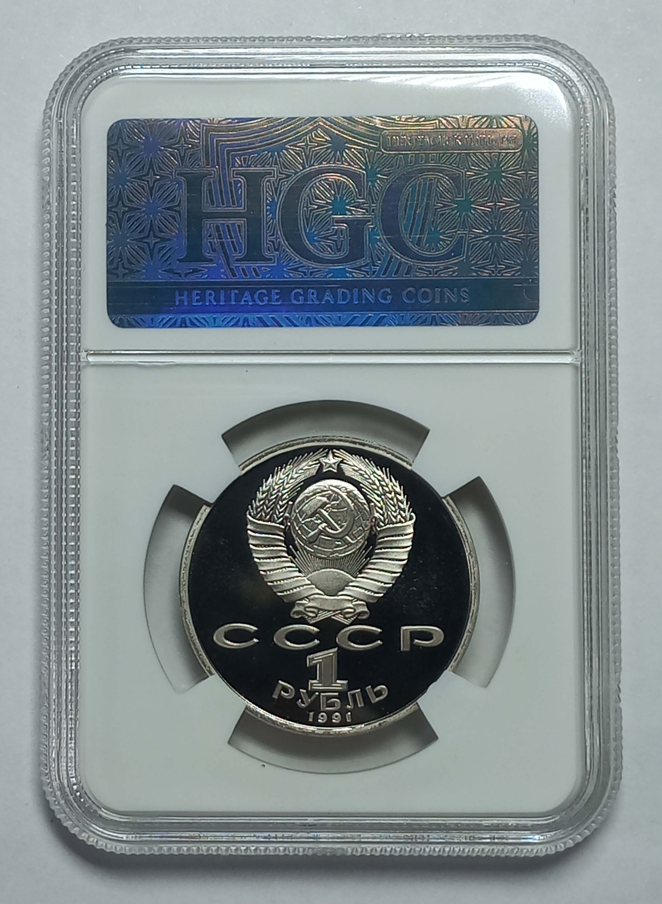 coin