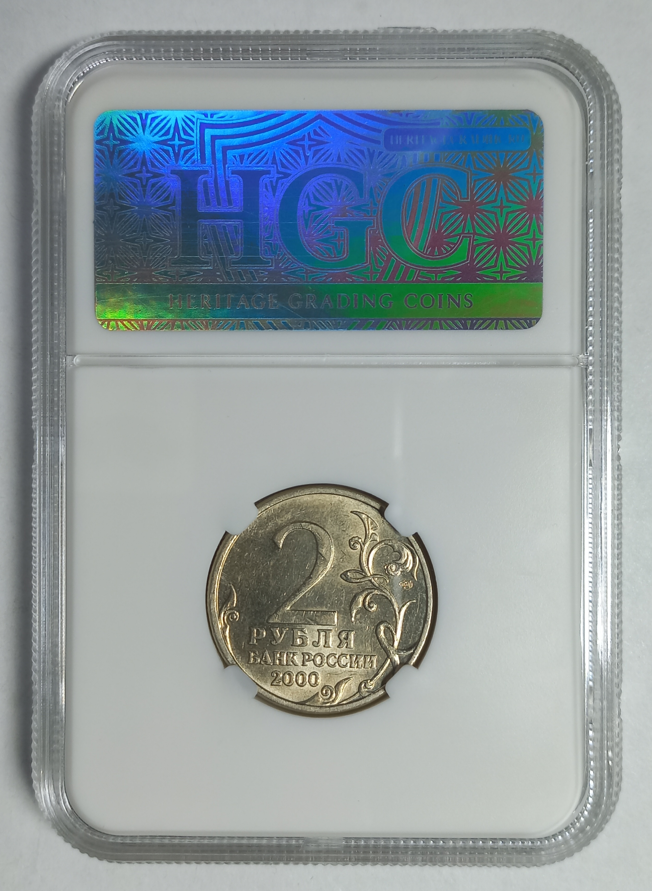 coin