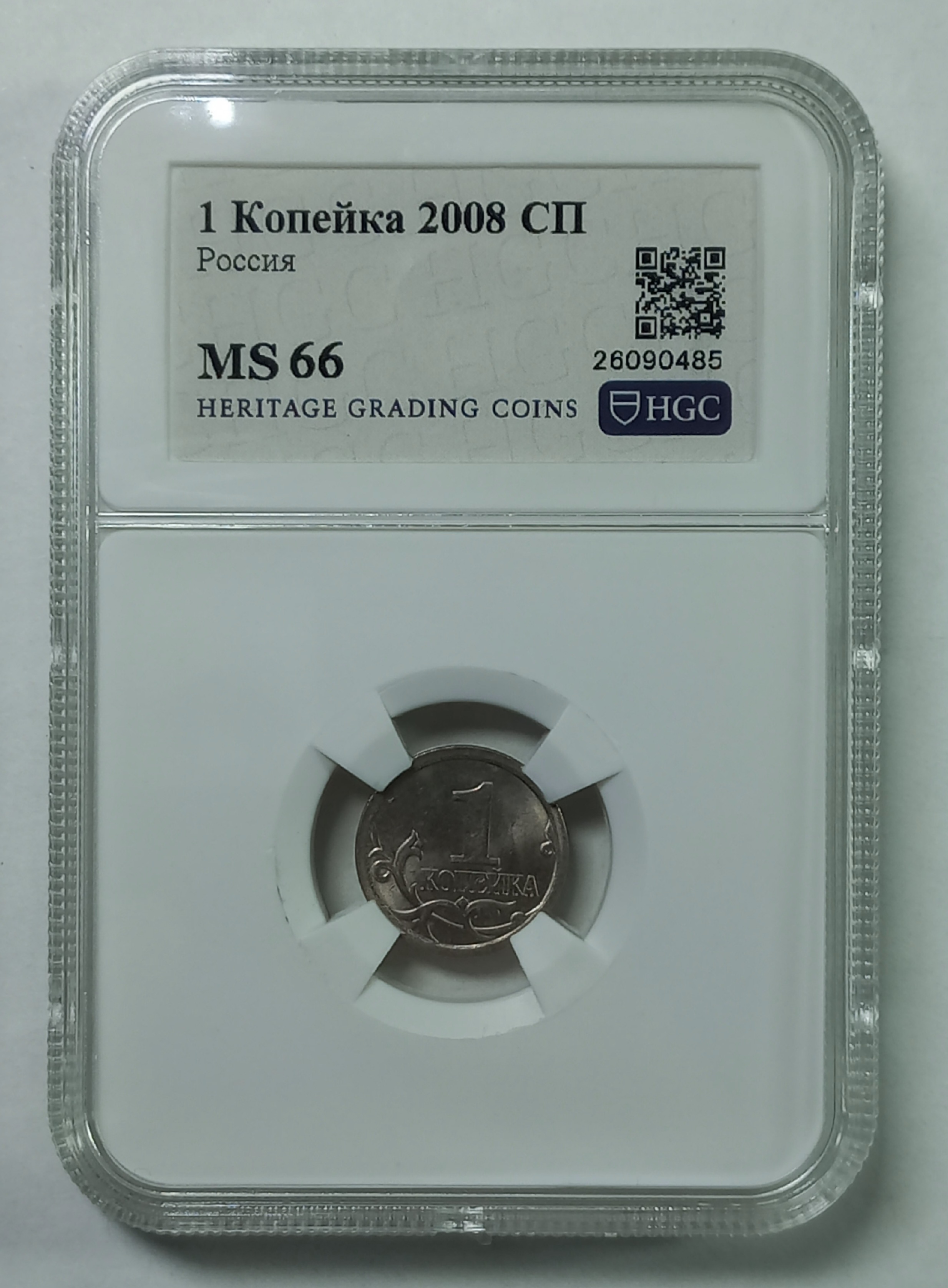 coin