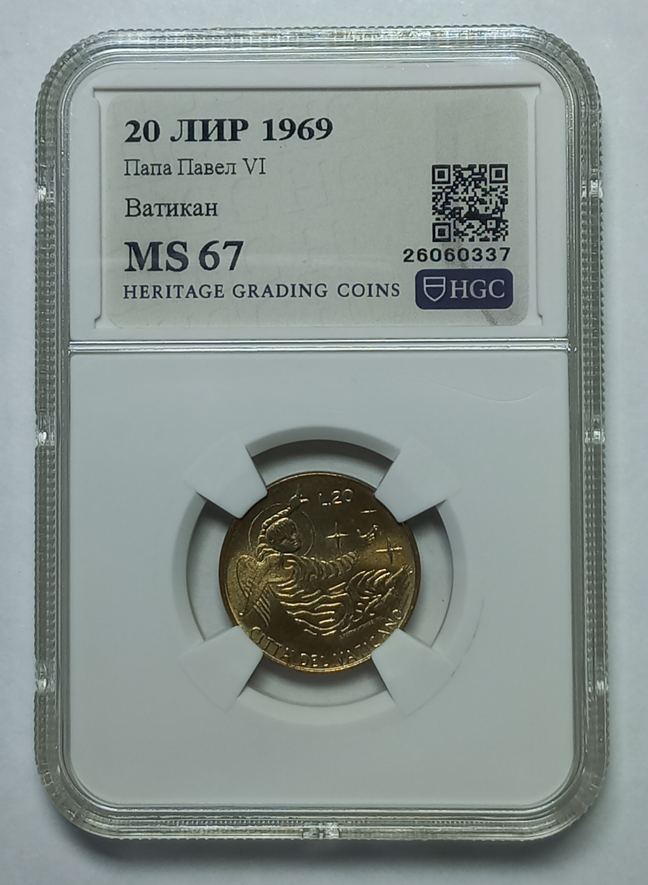 coin