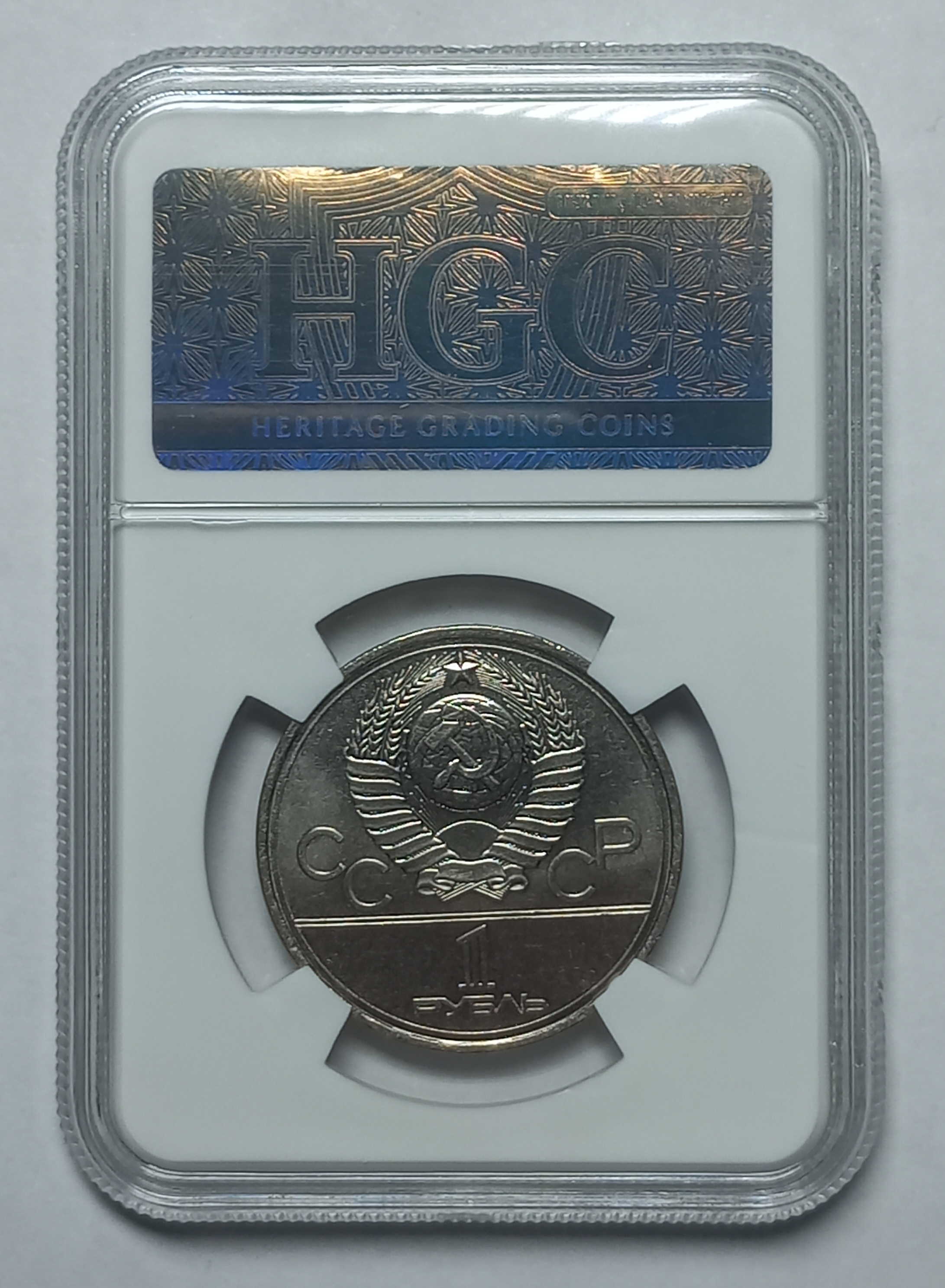 coin