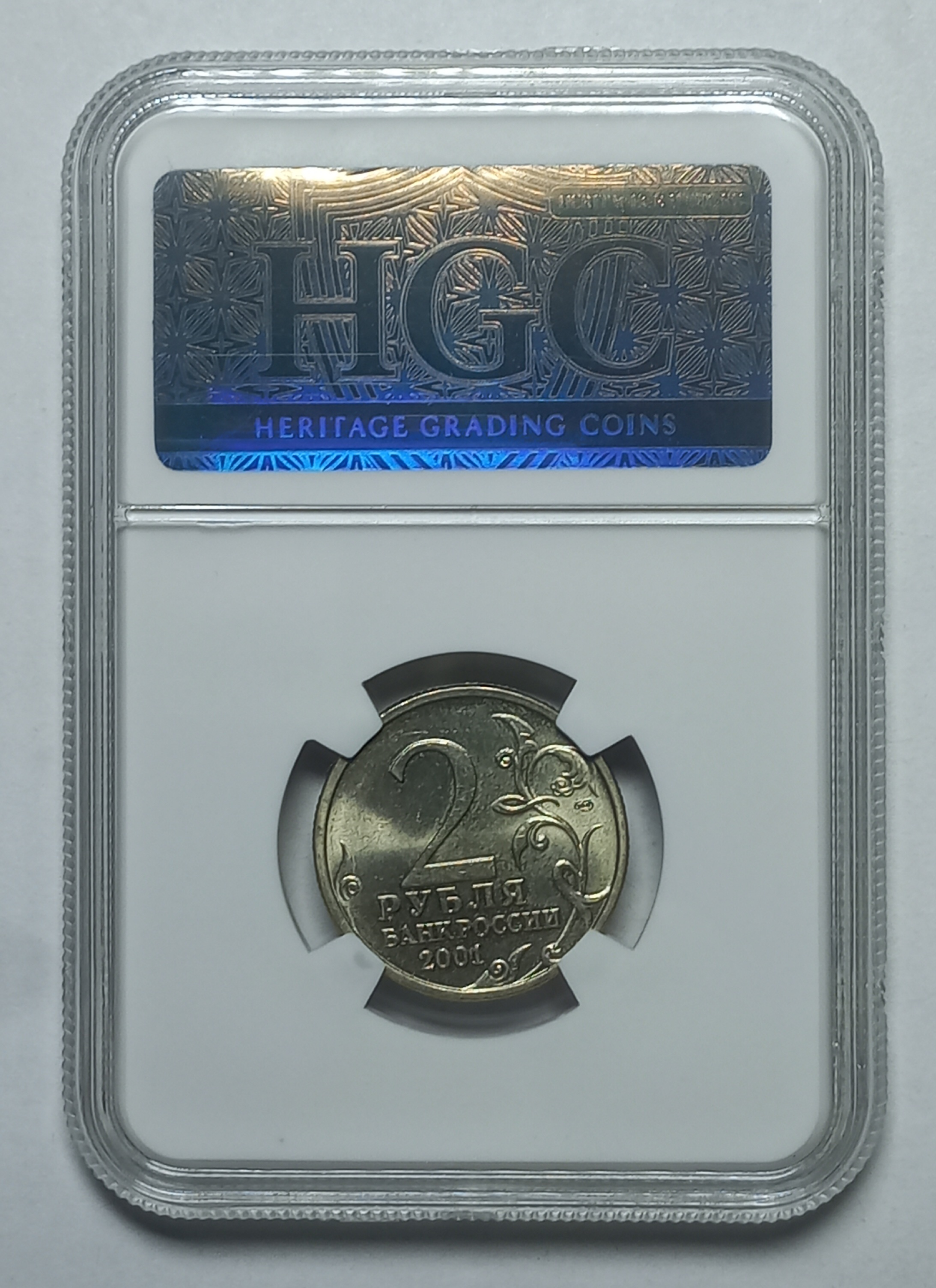 coin