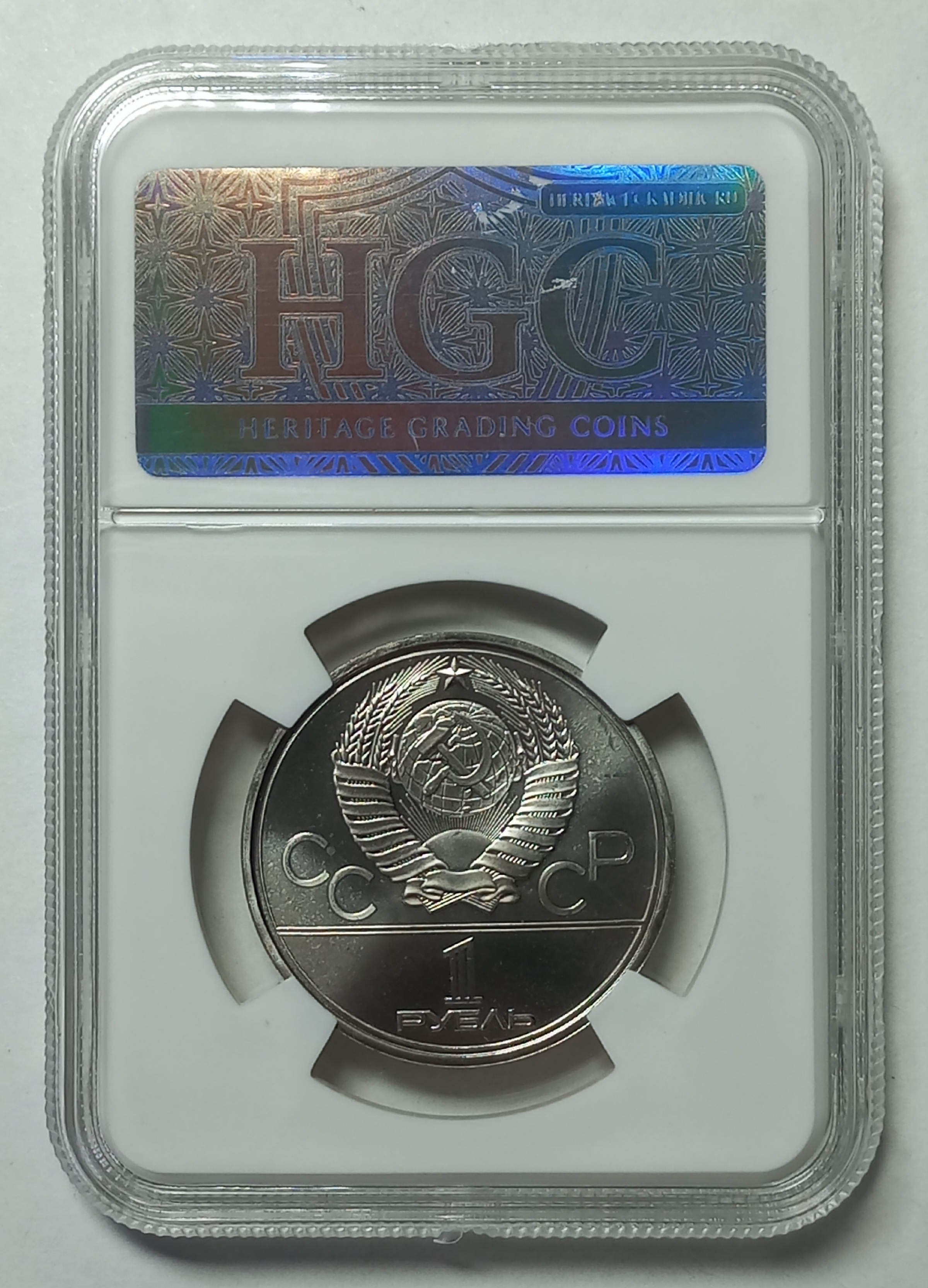 coin