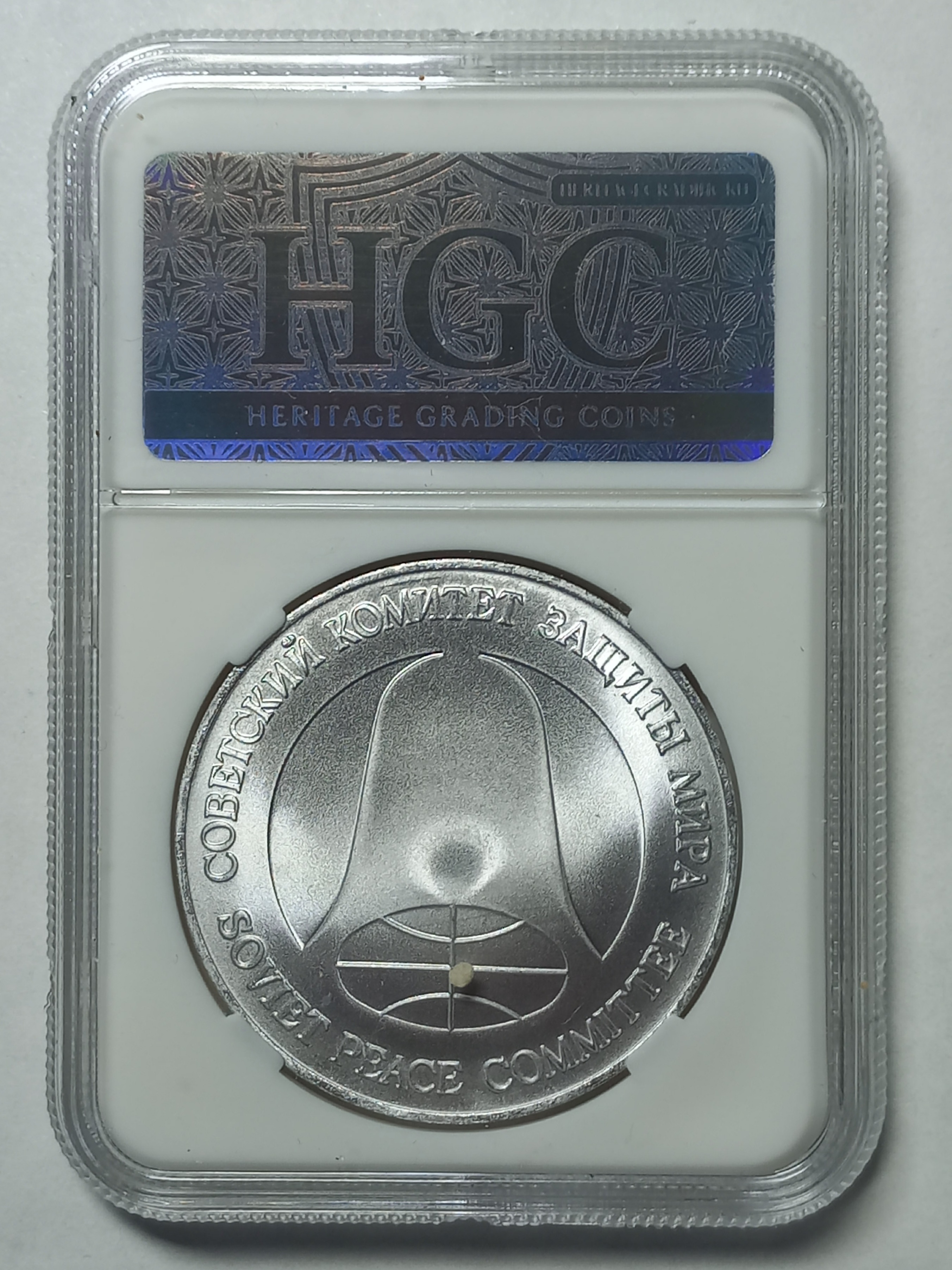 coin