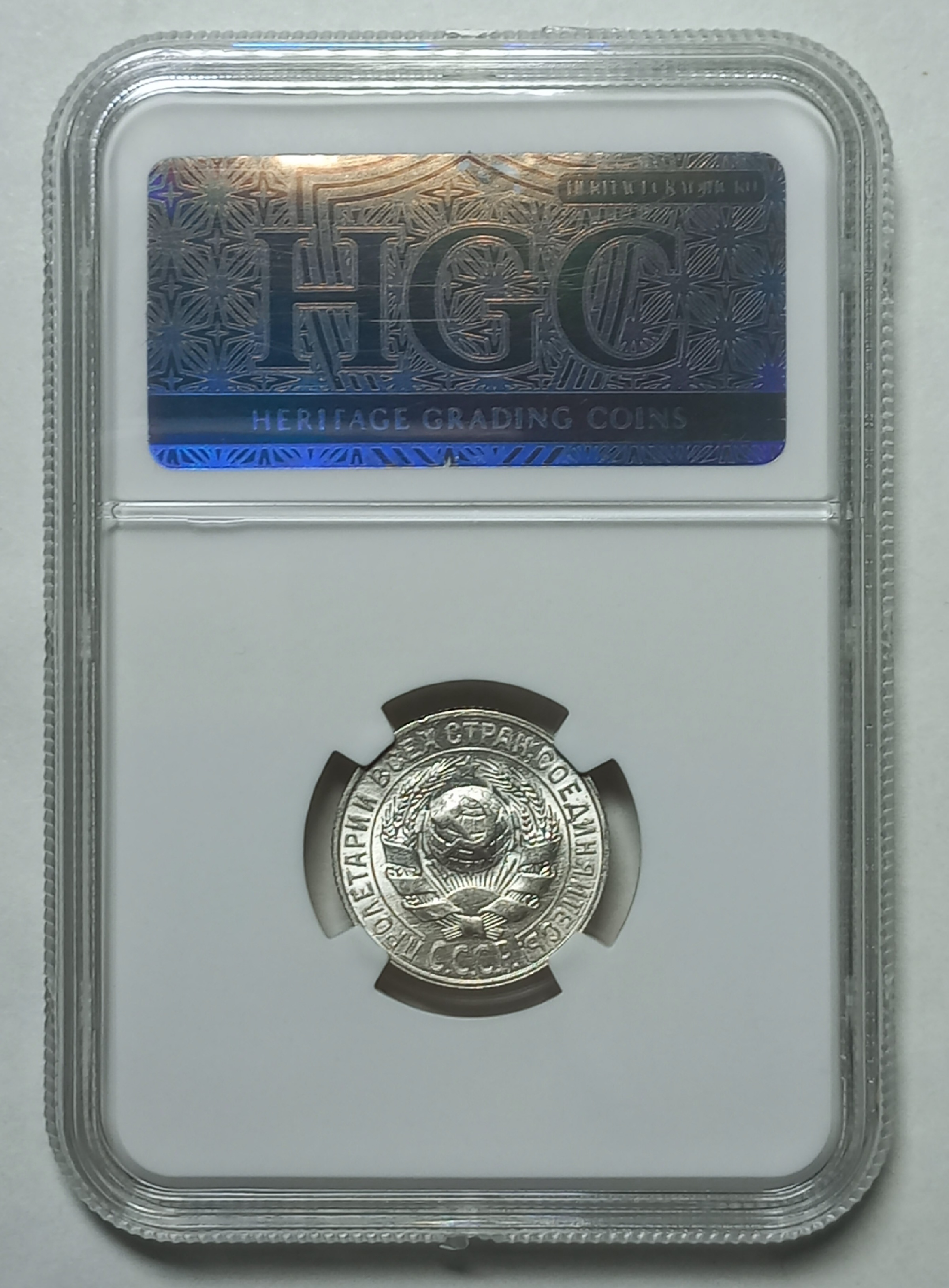 coin