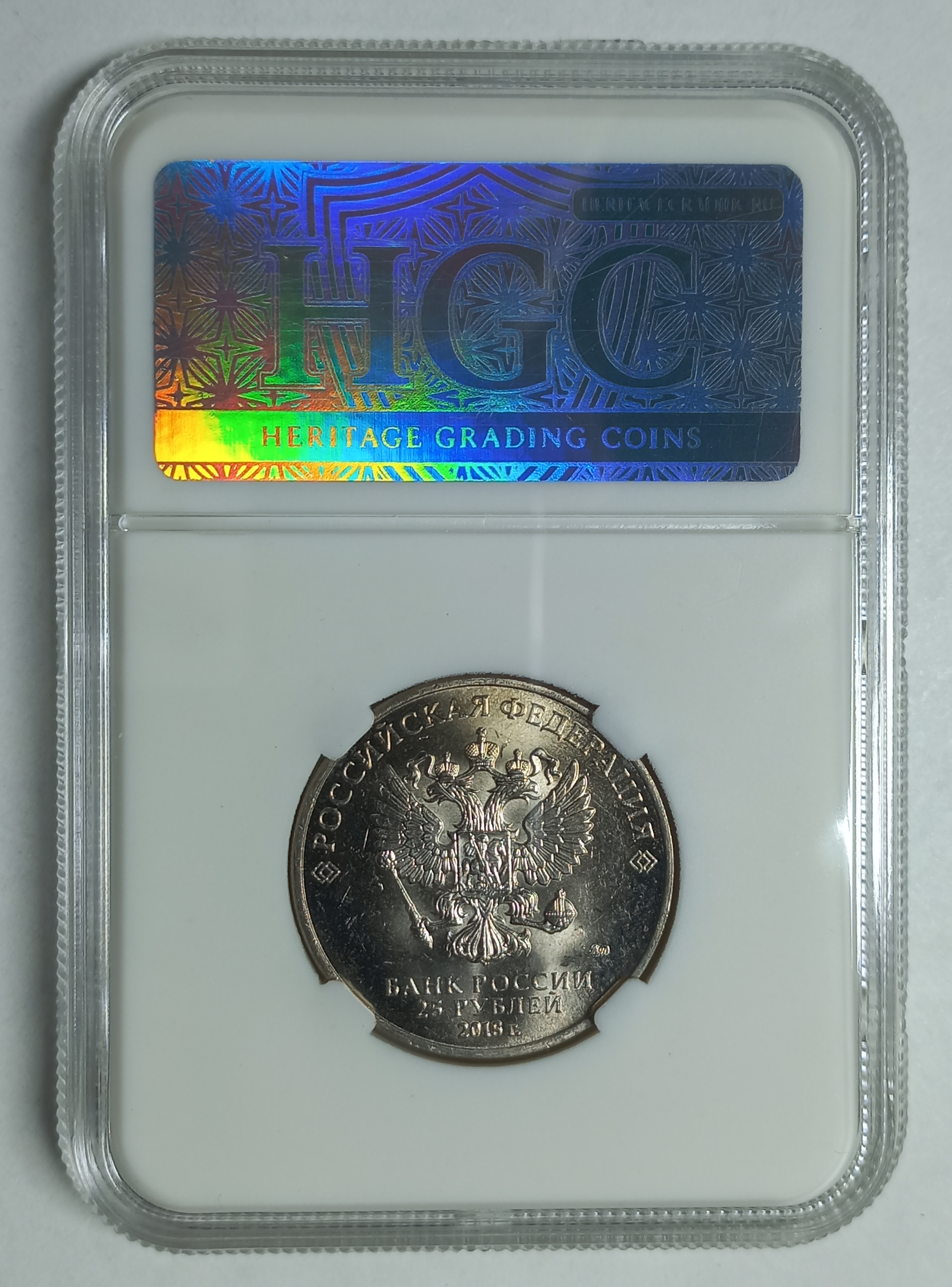 coin