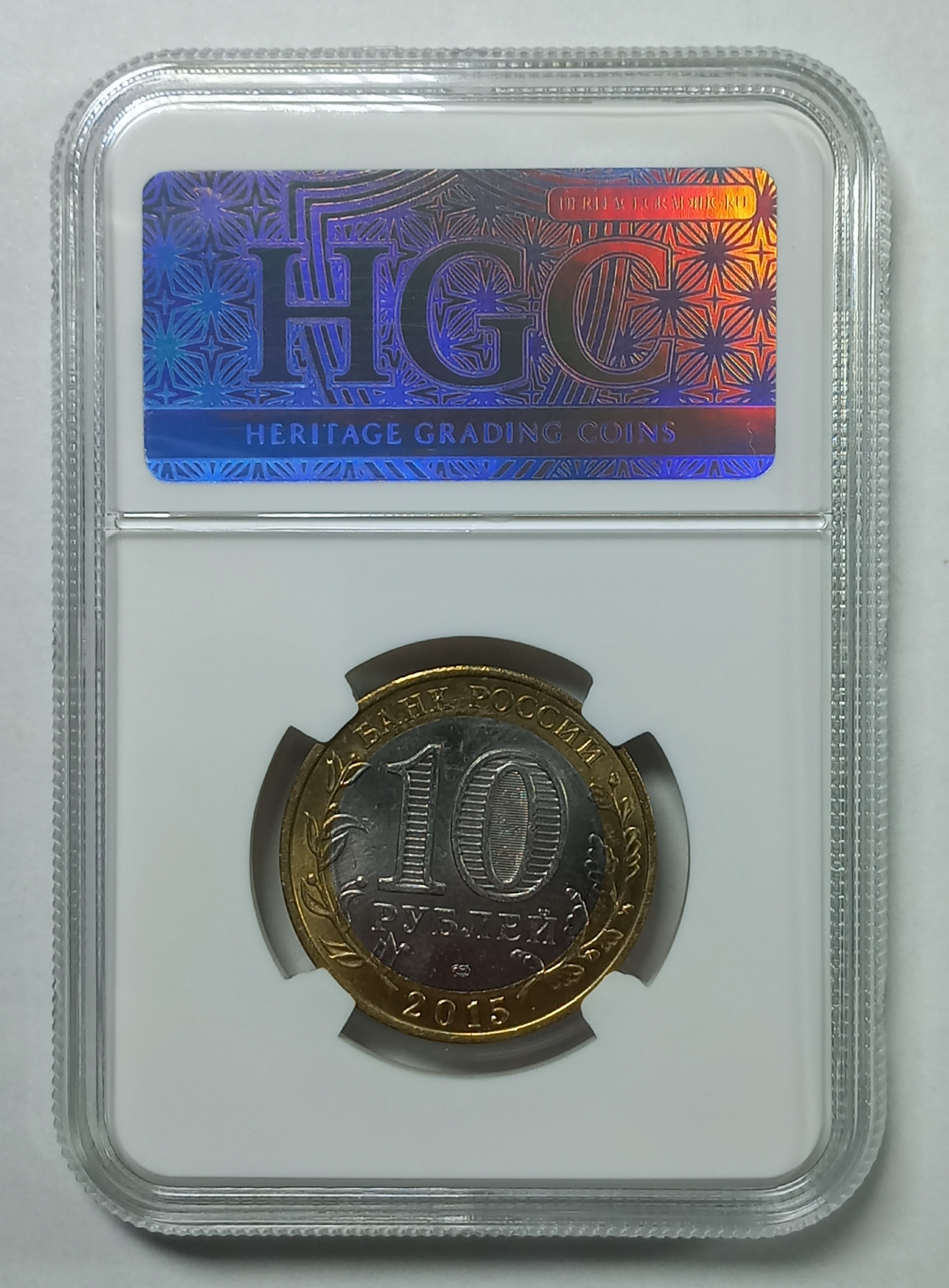 coin