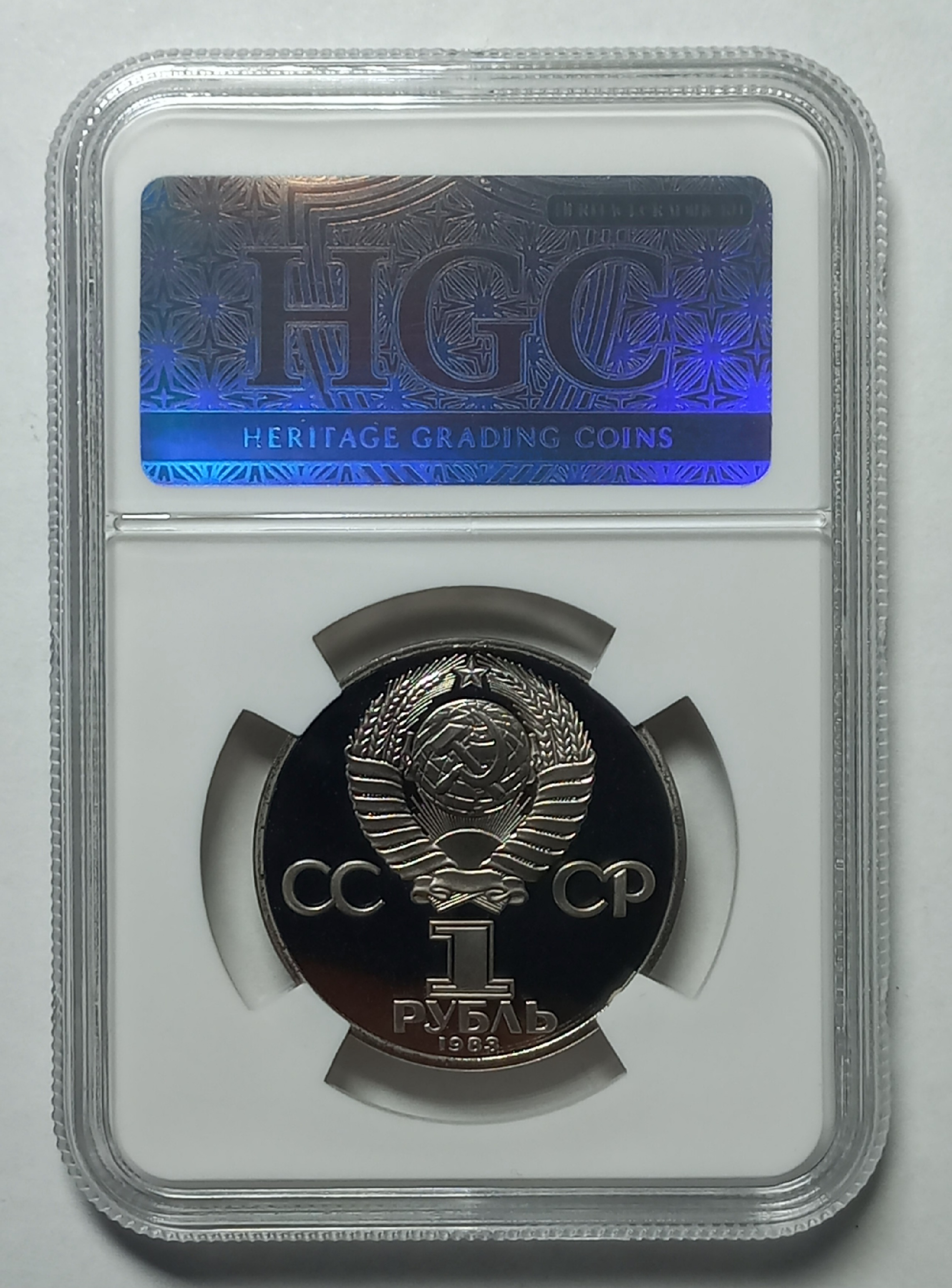 coin