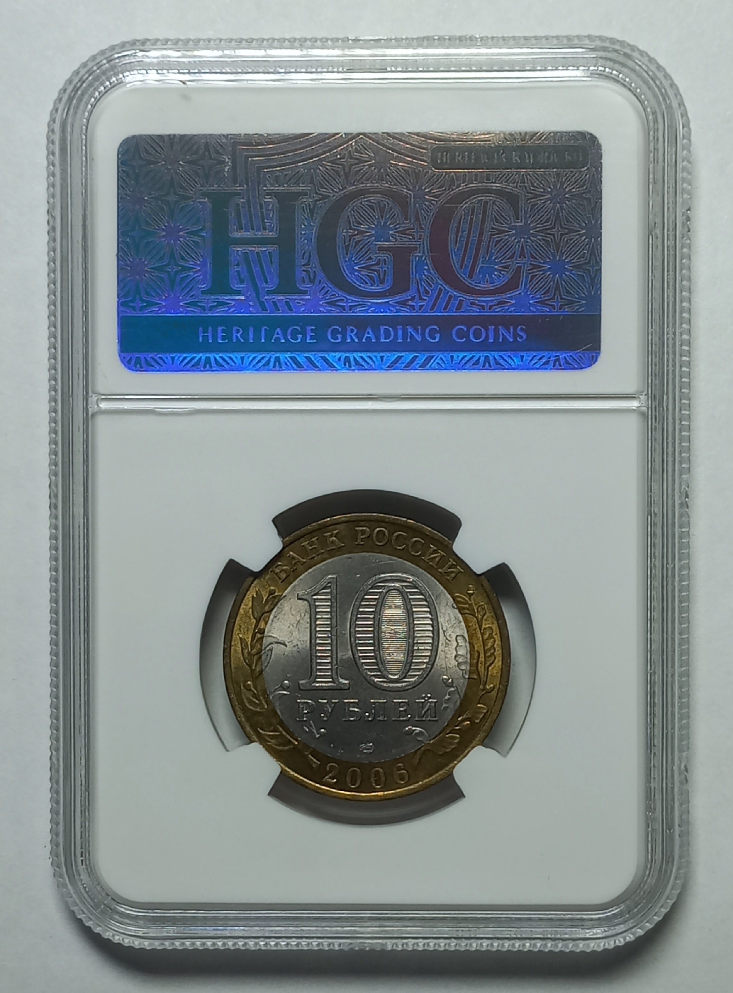 coin