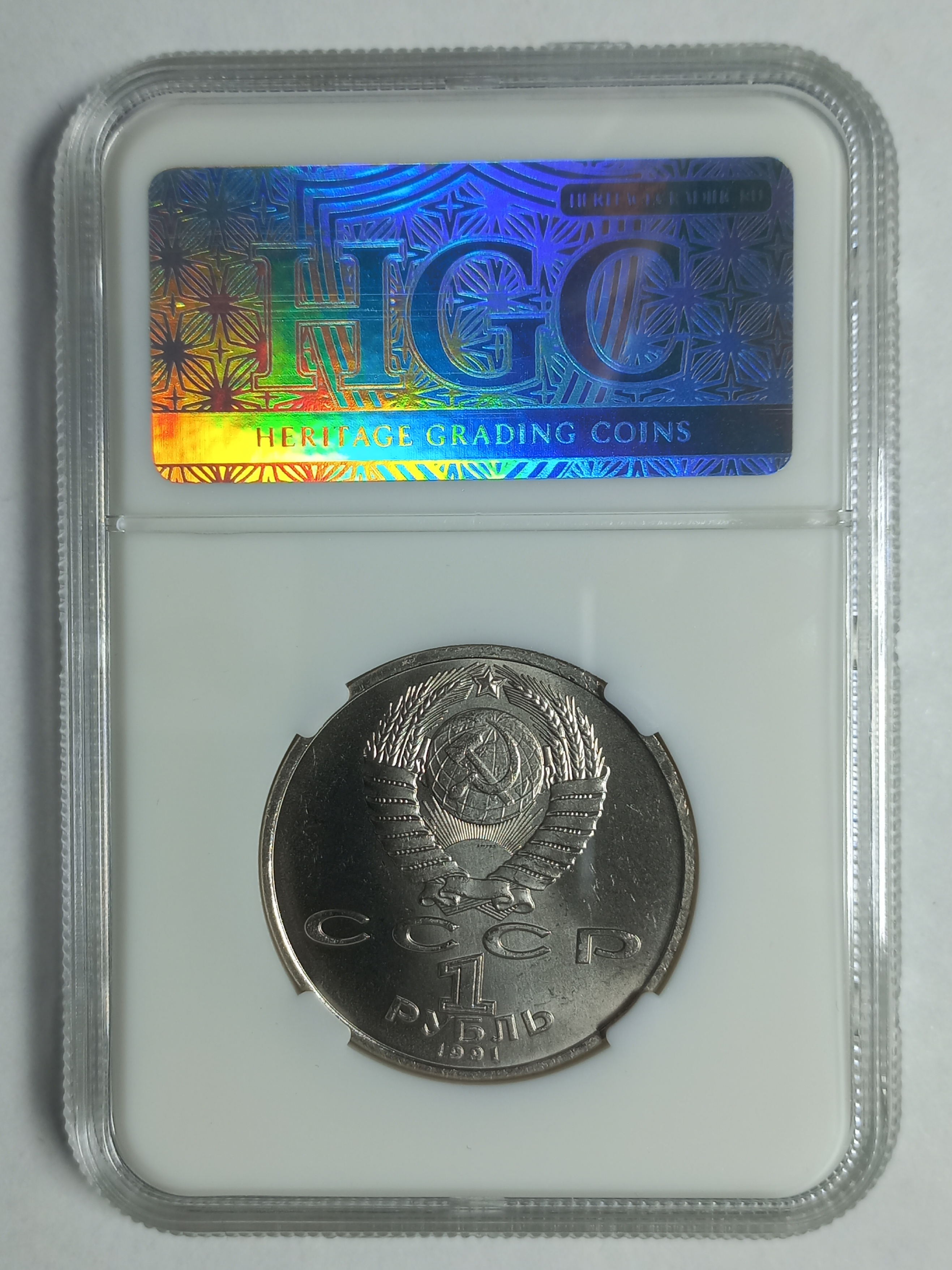 coin