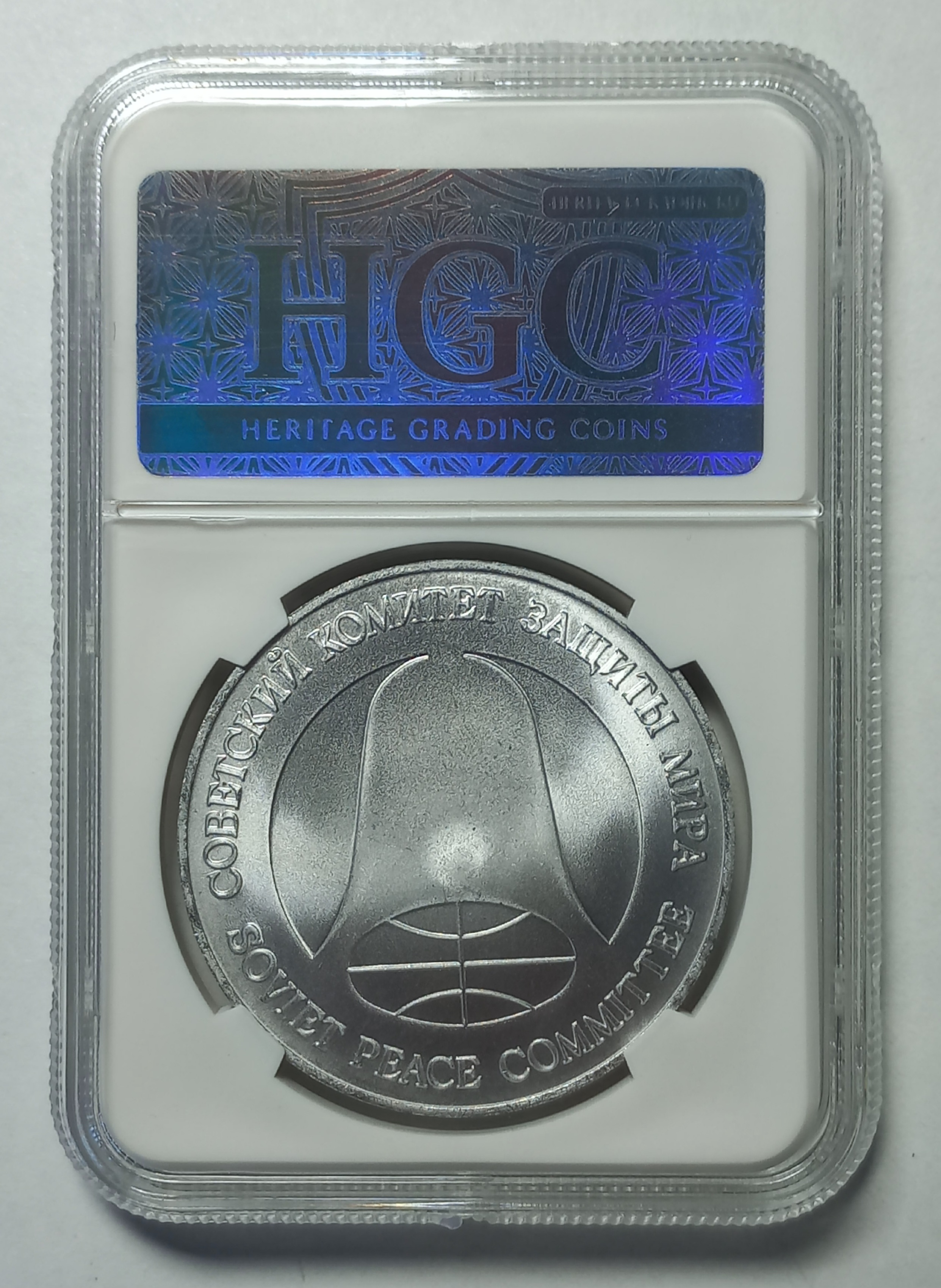 coin