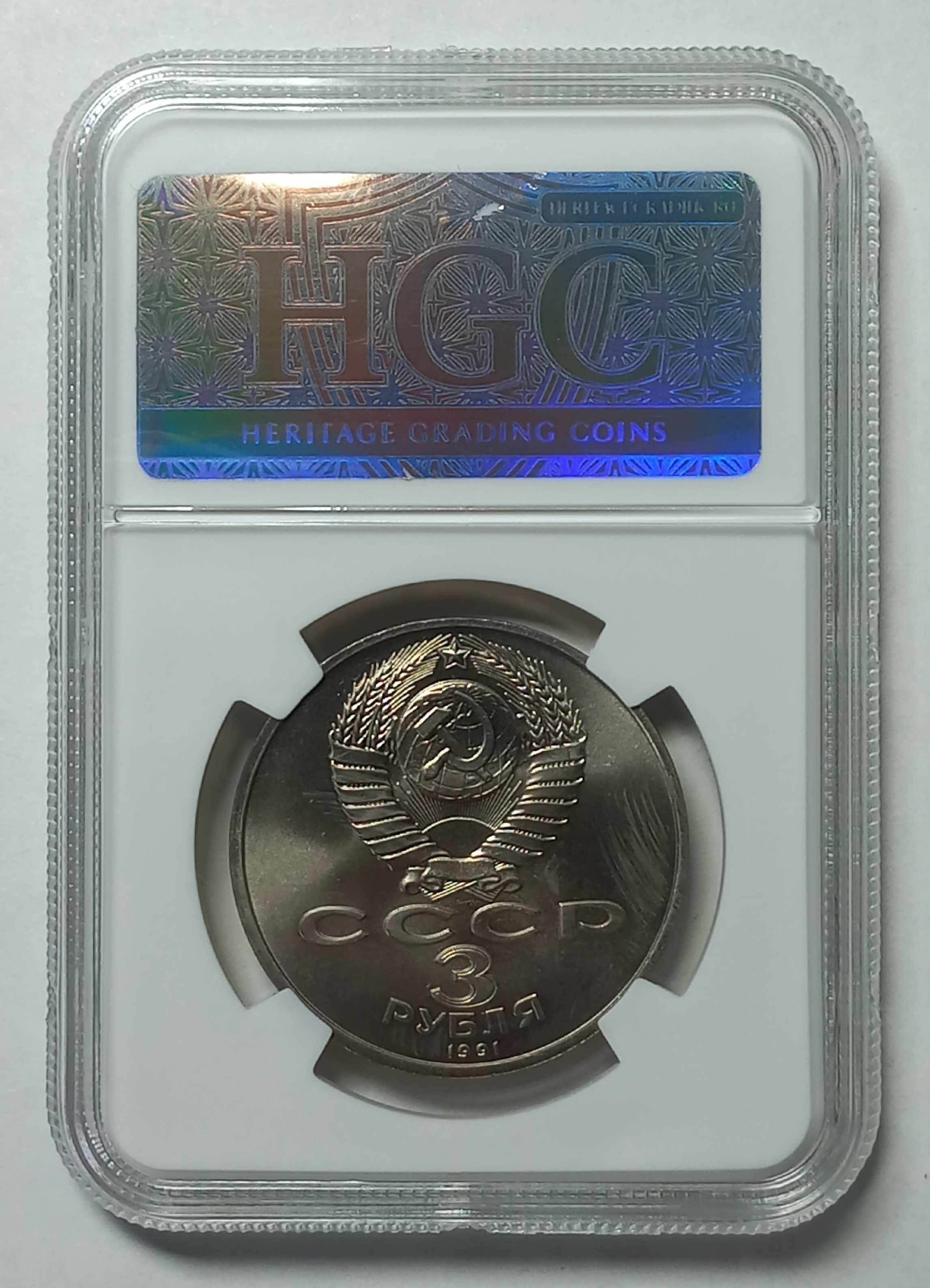 coin