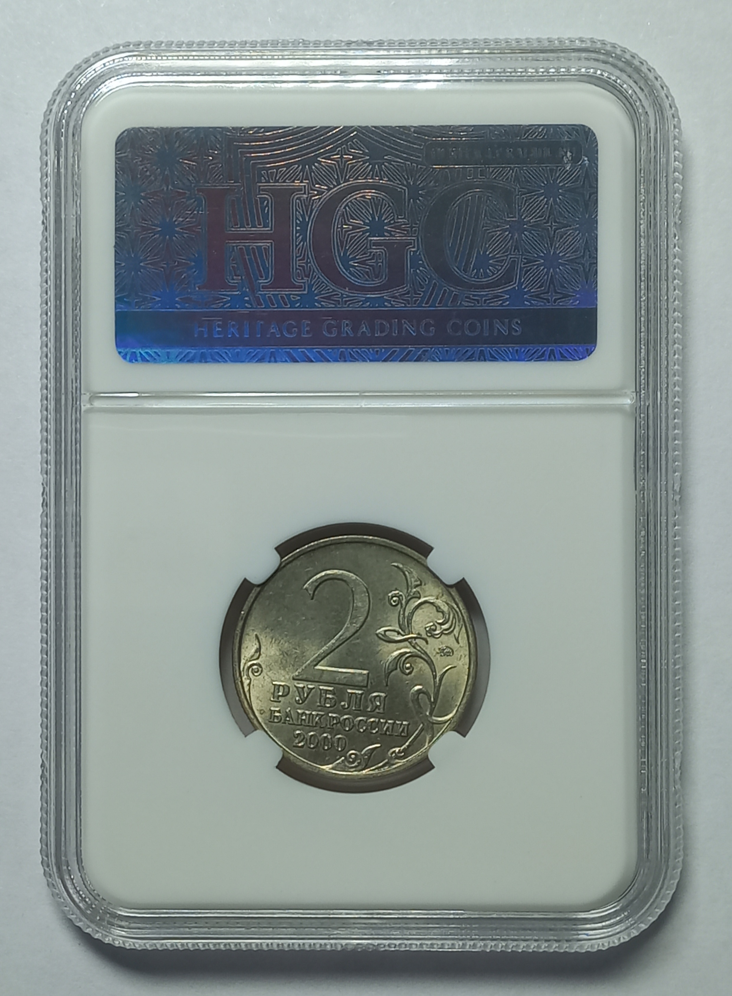 coin