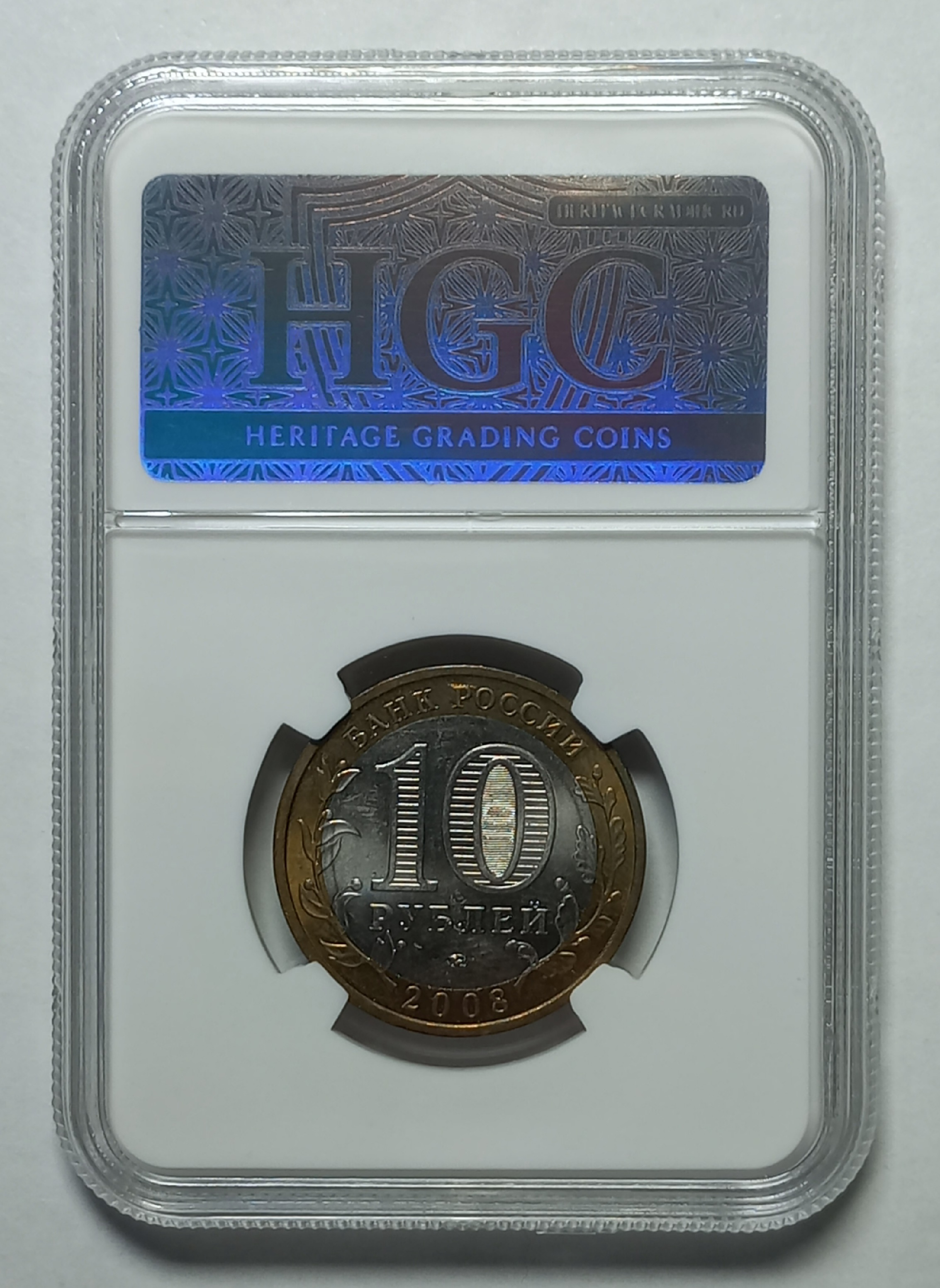 coin