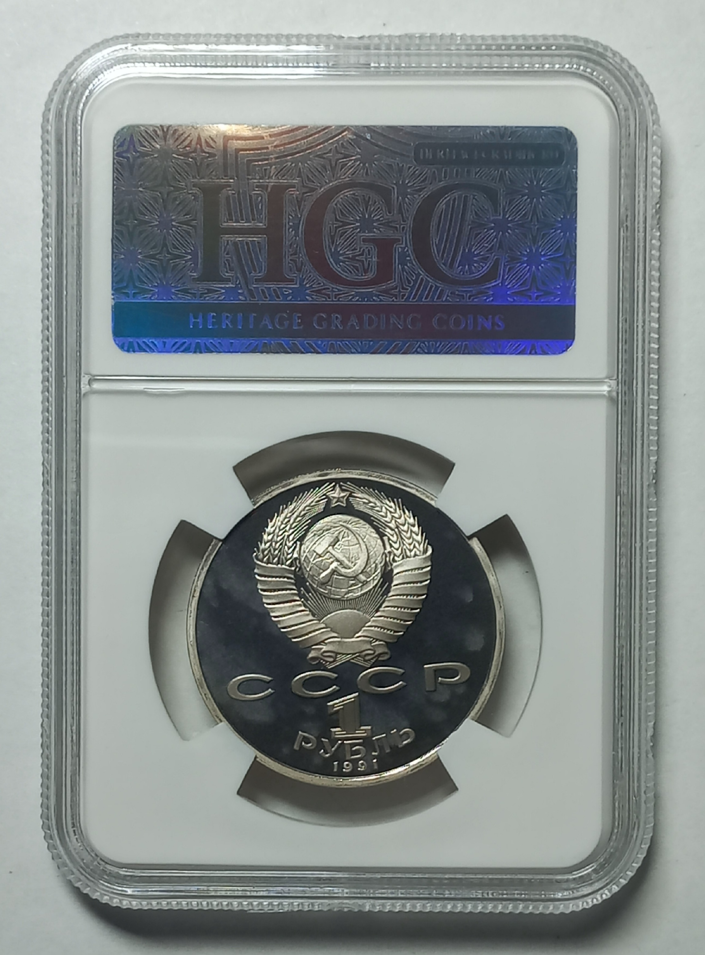 coin