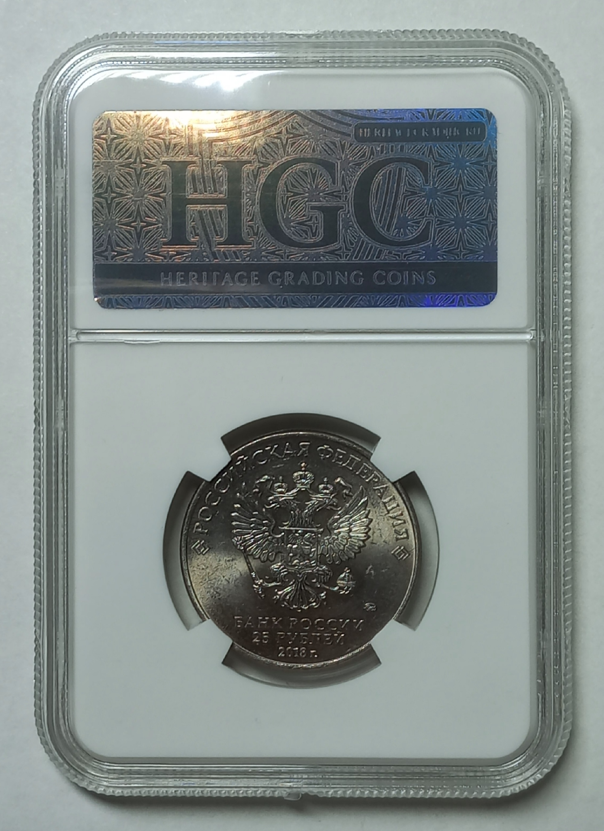 coin