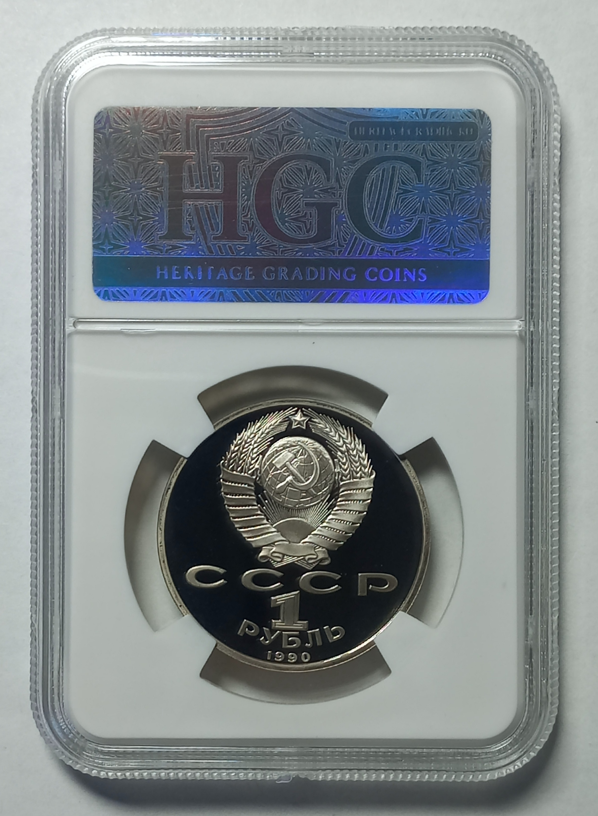 coin