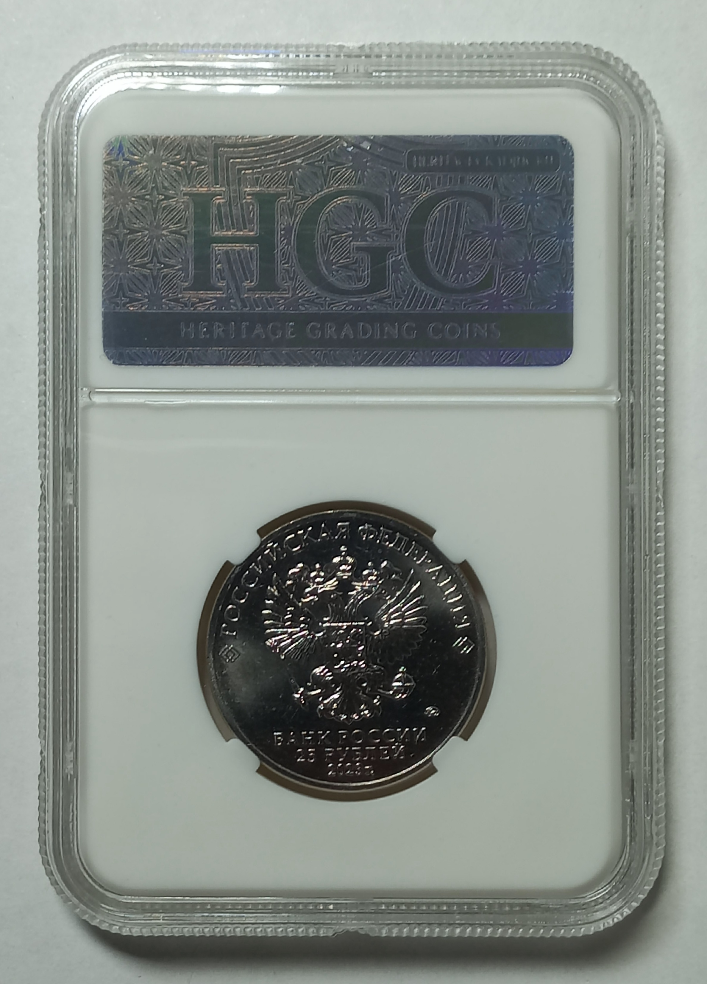 coin