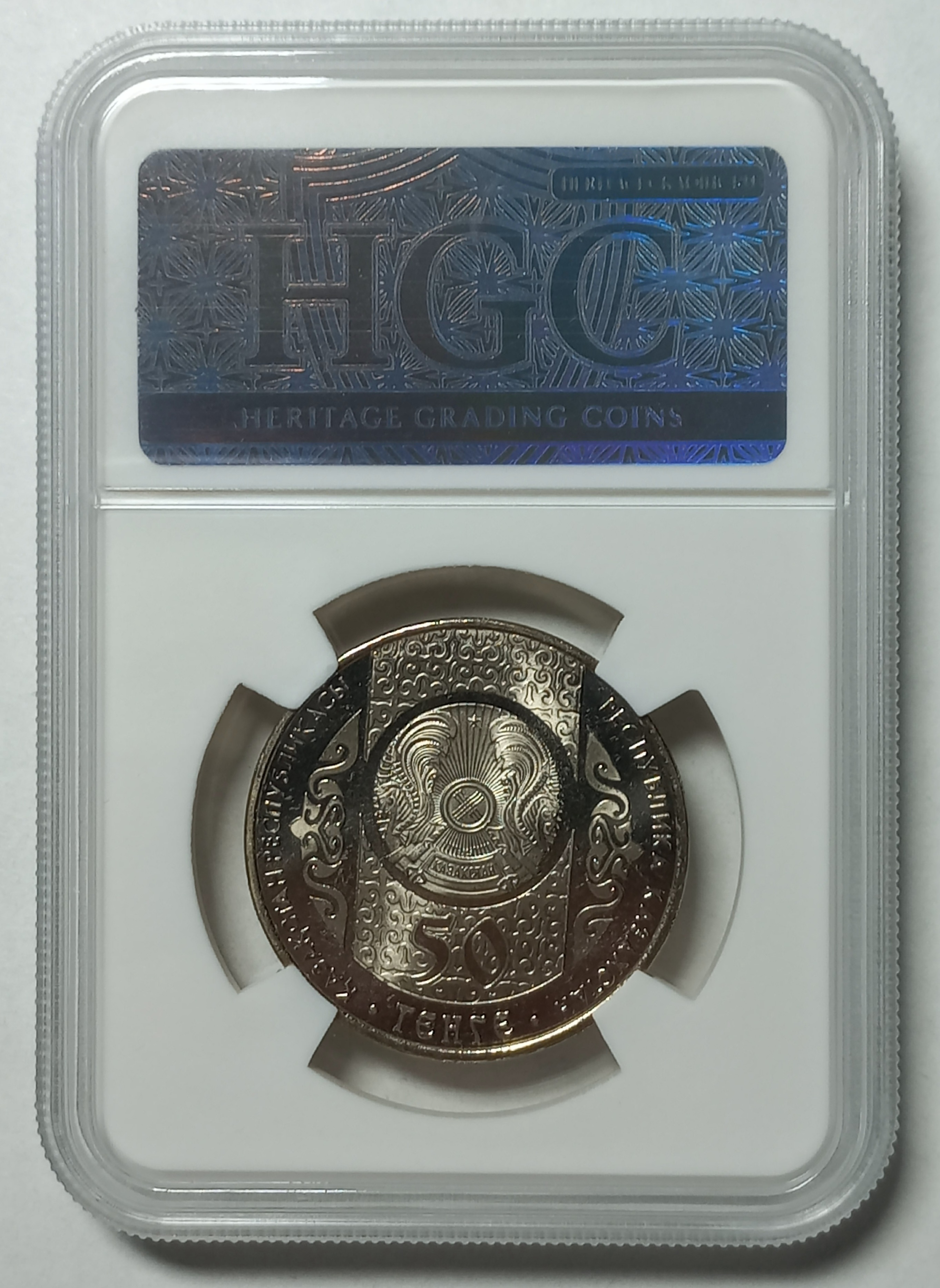 coin
