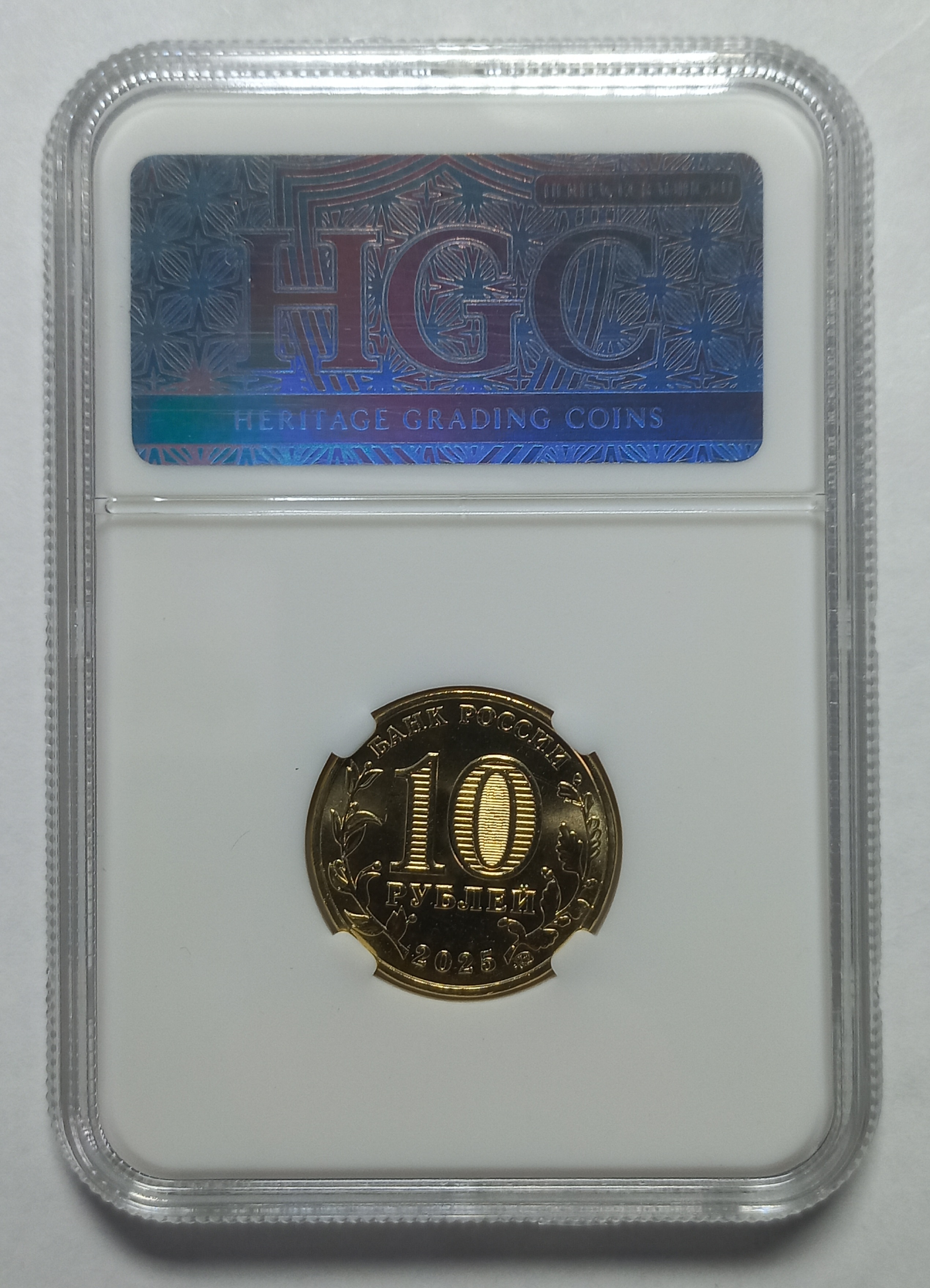 coin