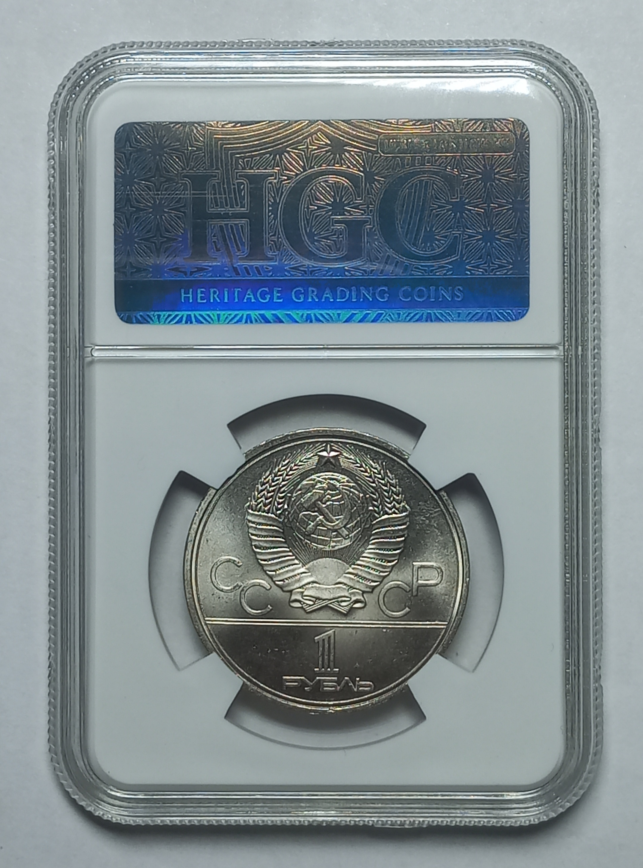 coin
