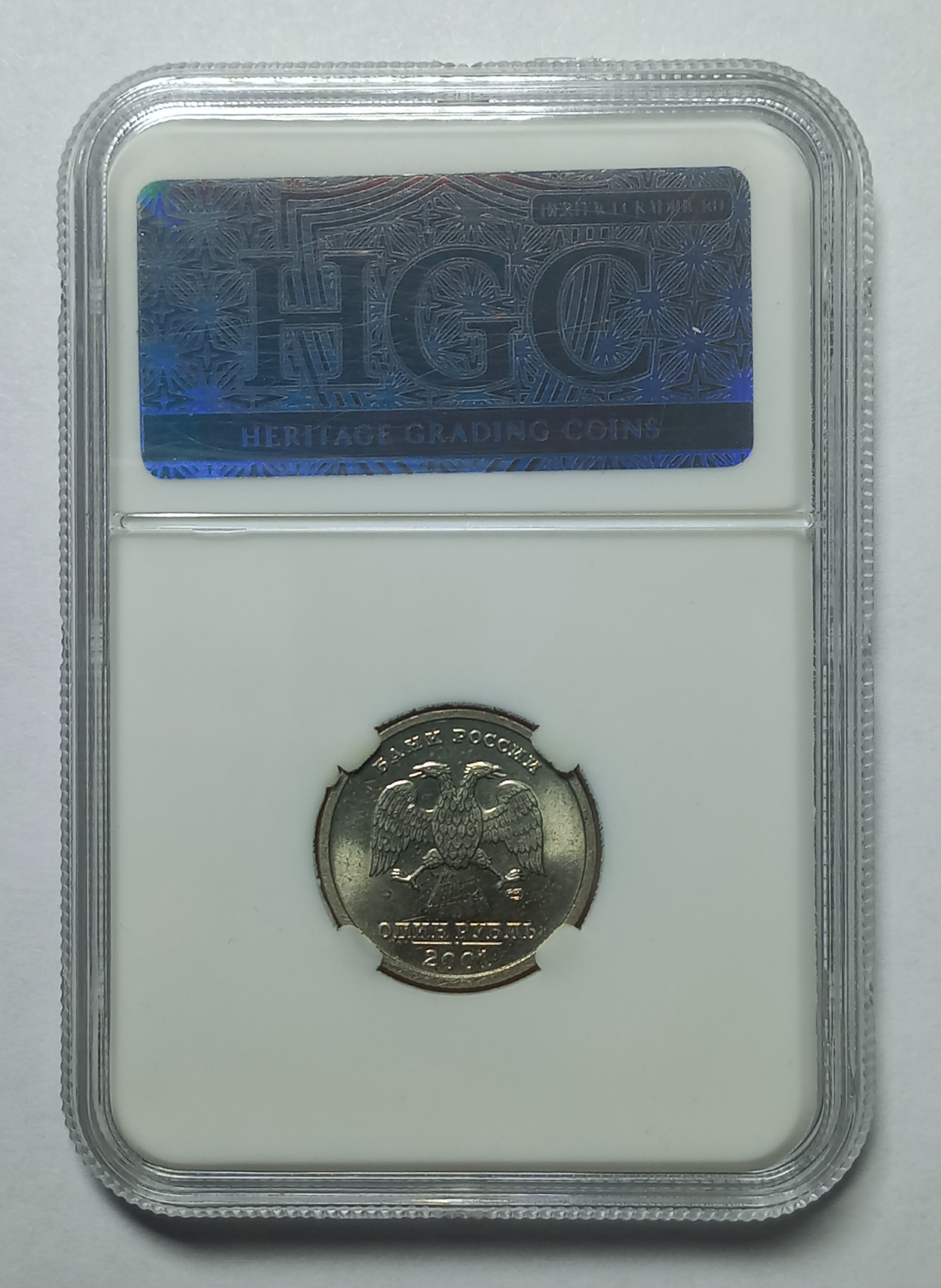 coin