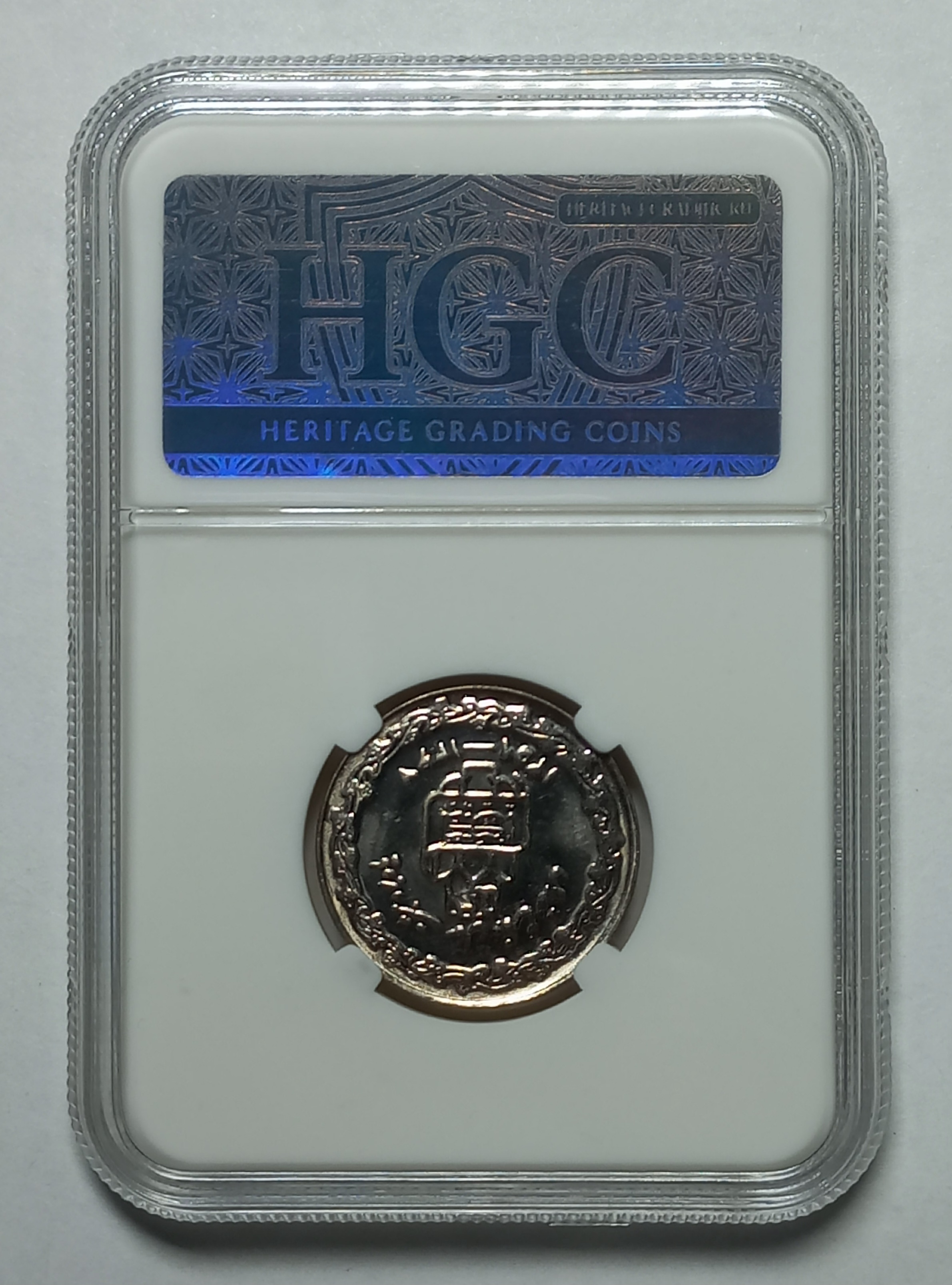 coin