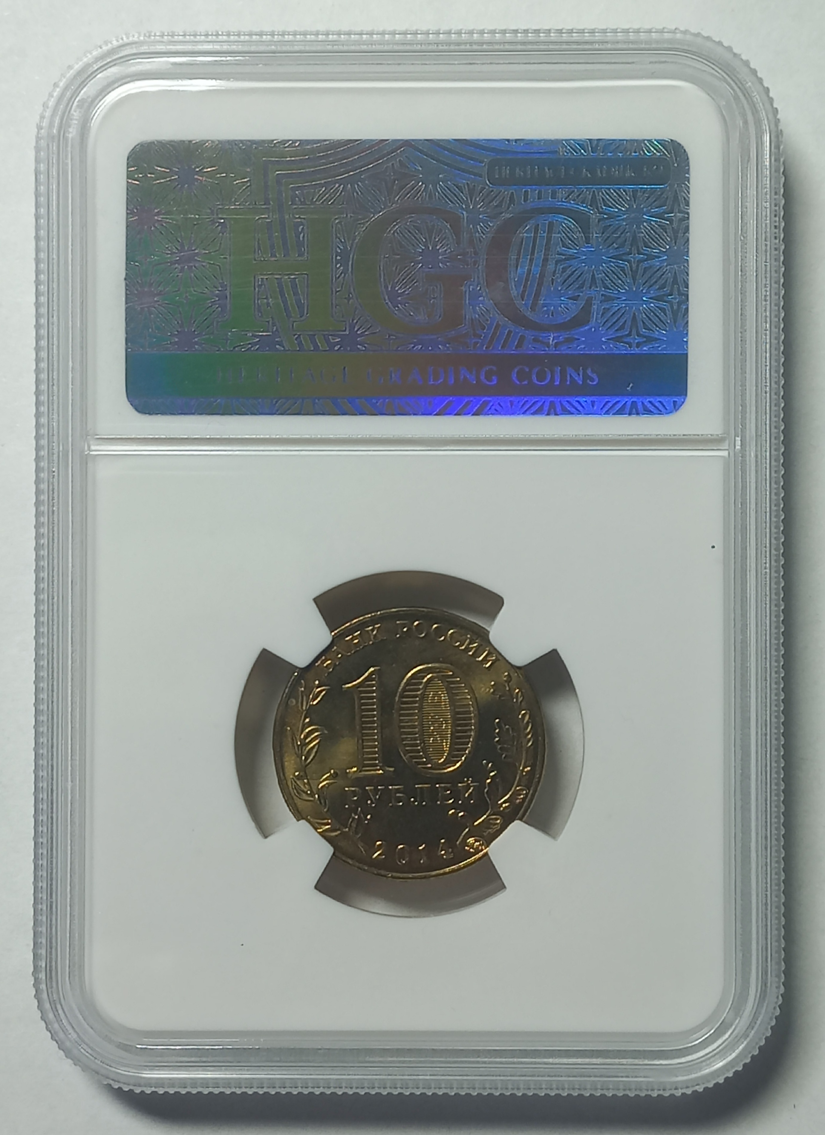 coin