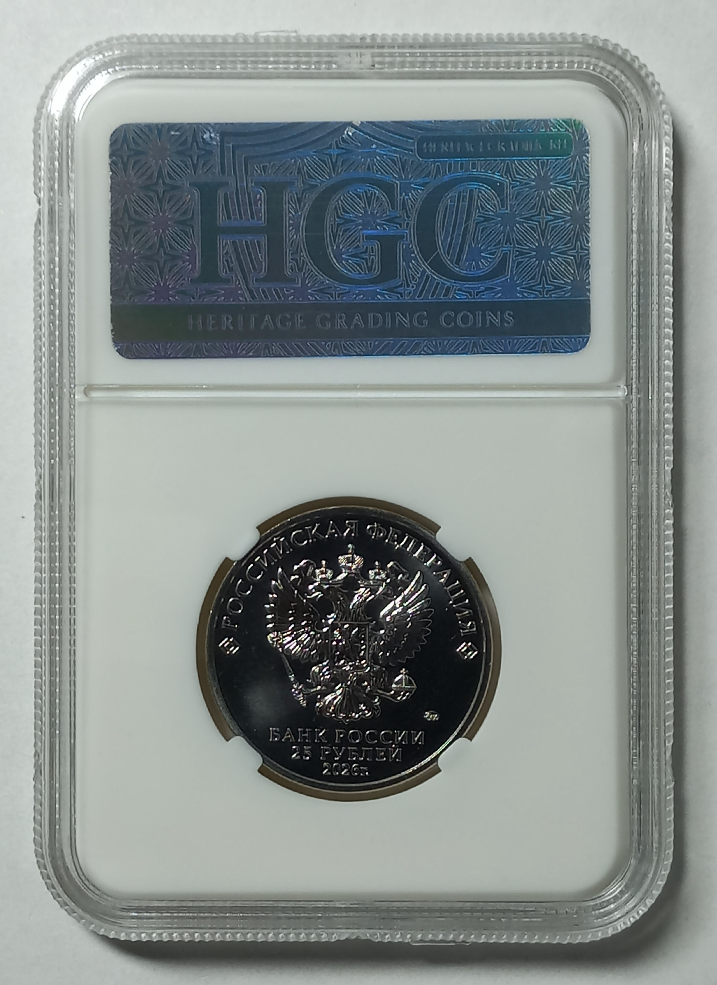 coin