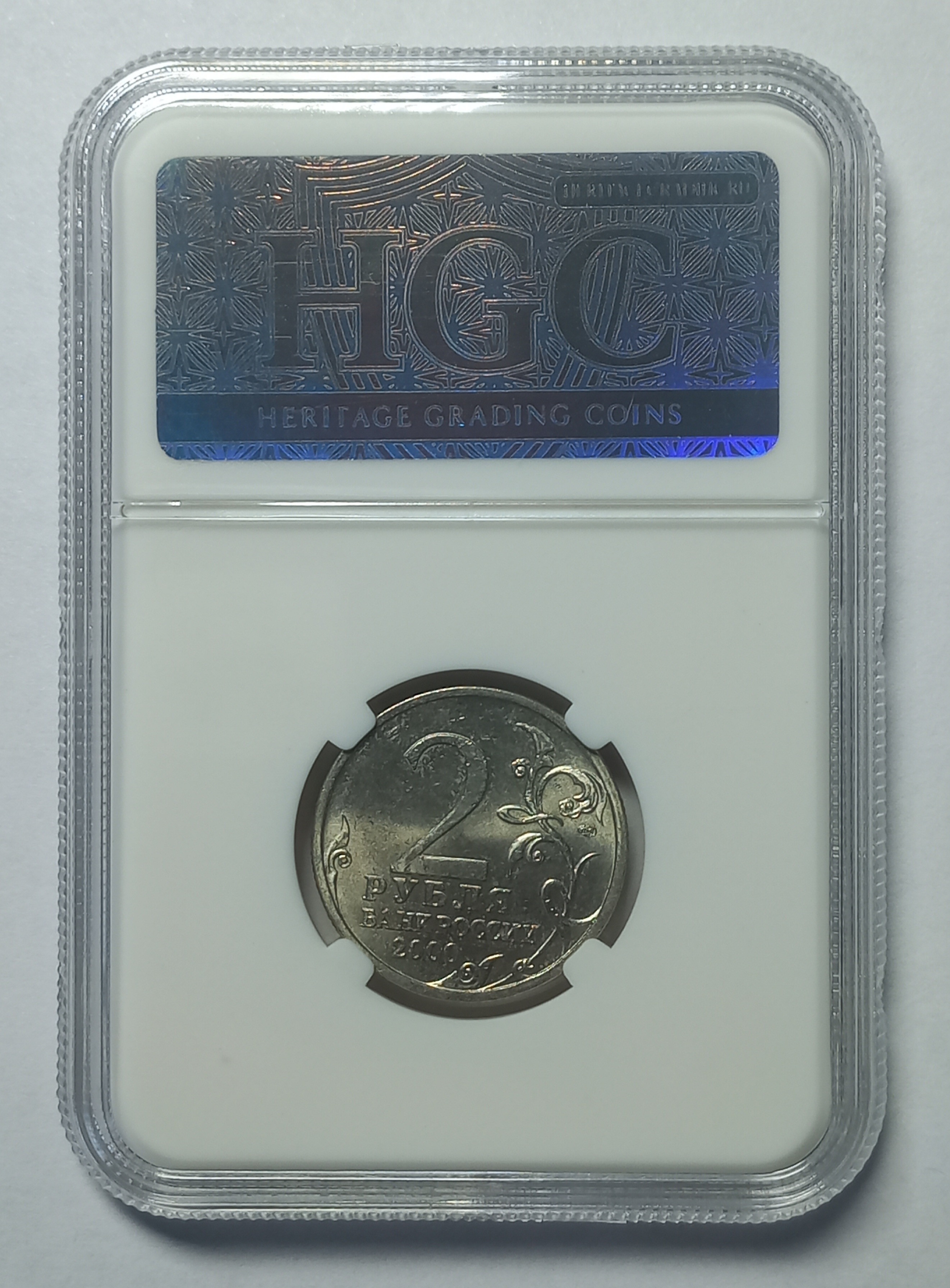 coin
