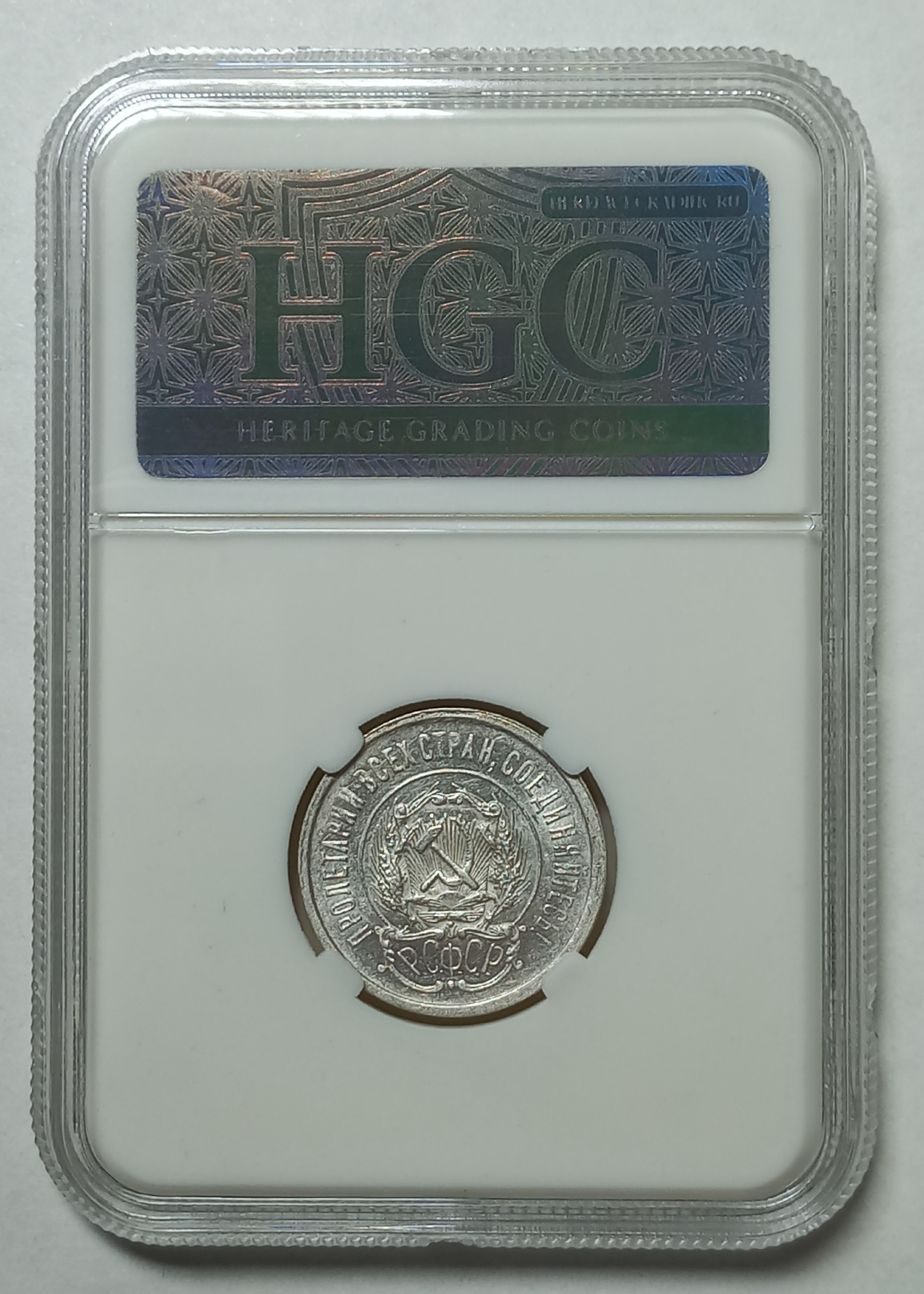 coin