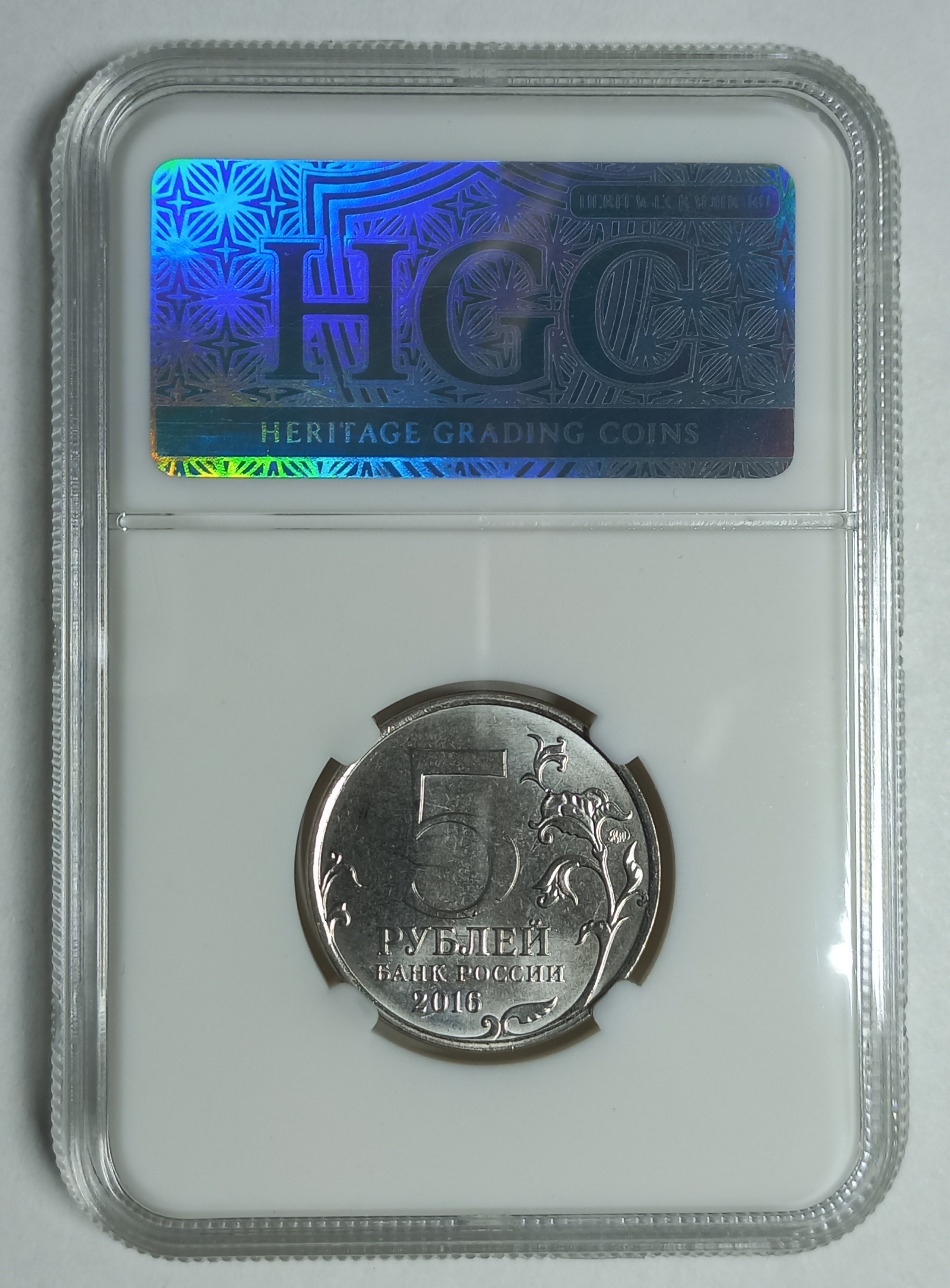 coin