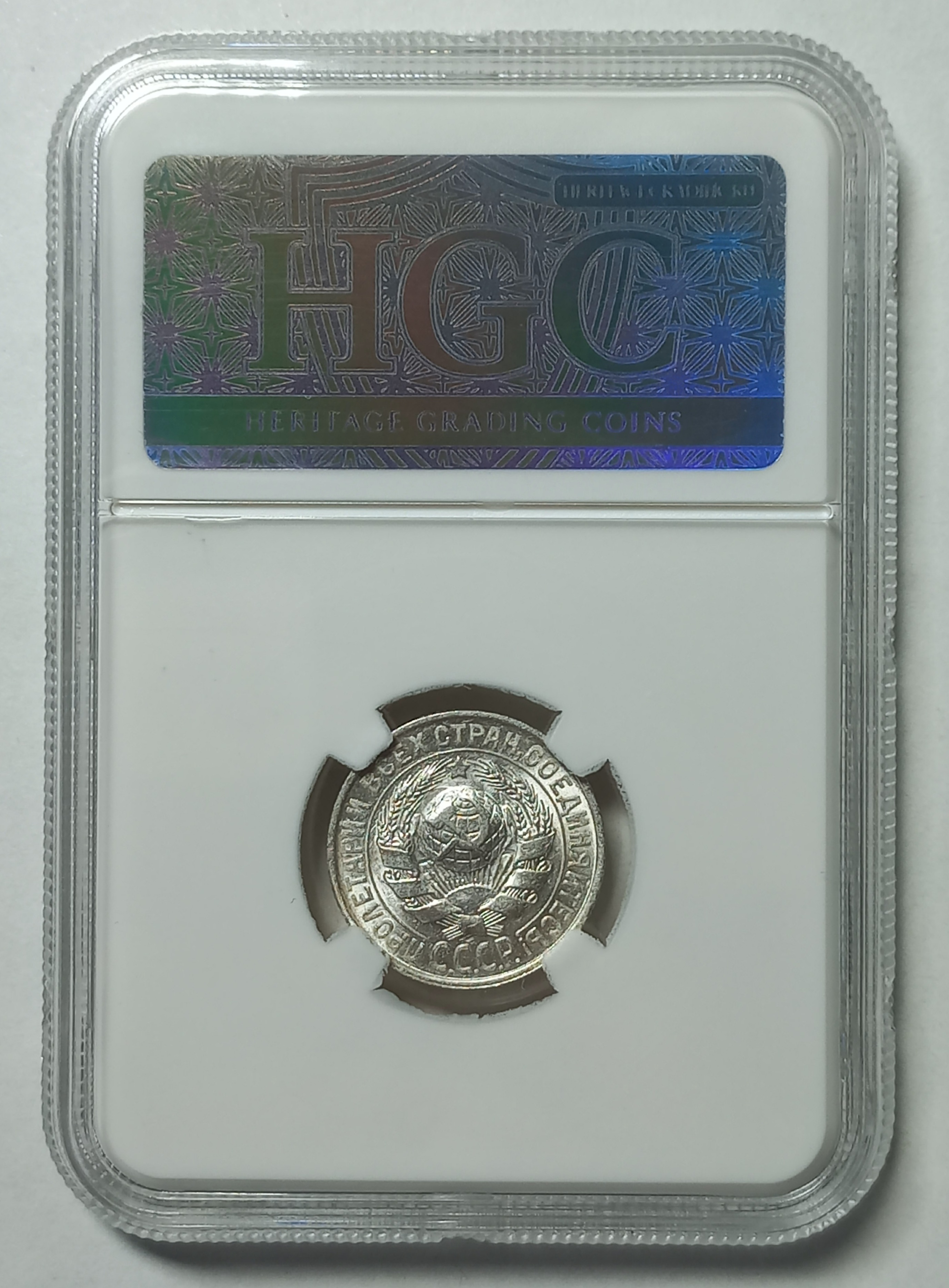 coin