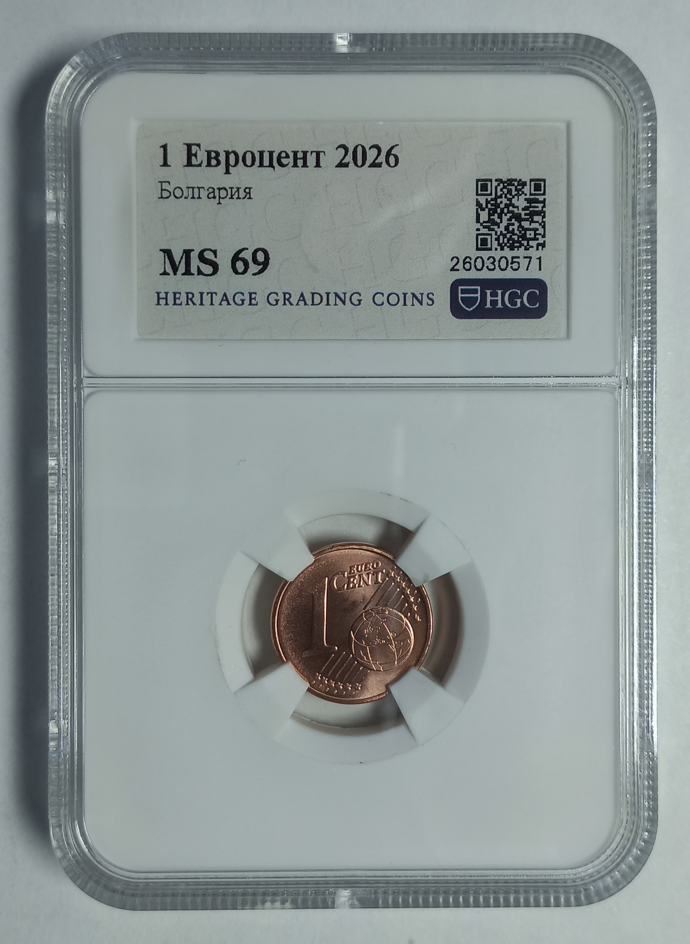 coin