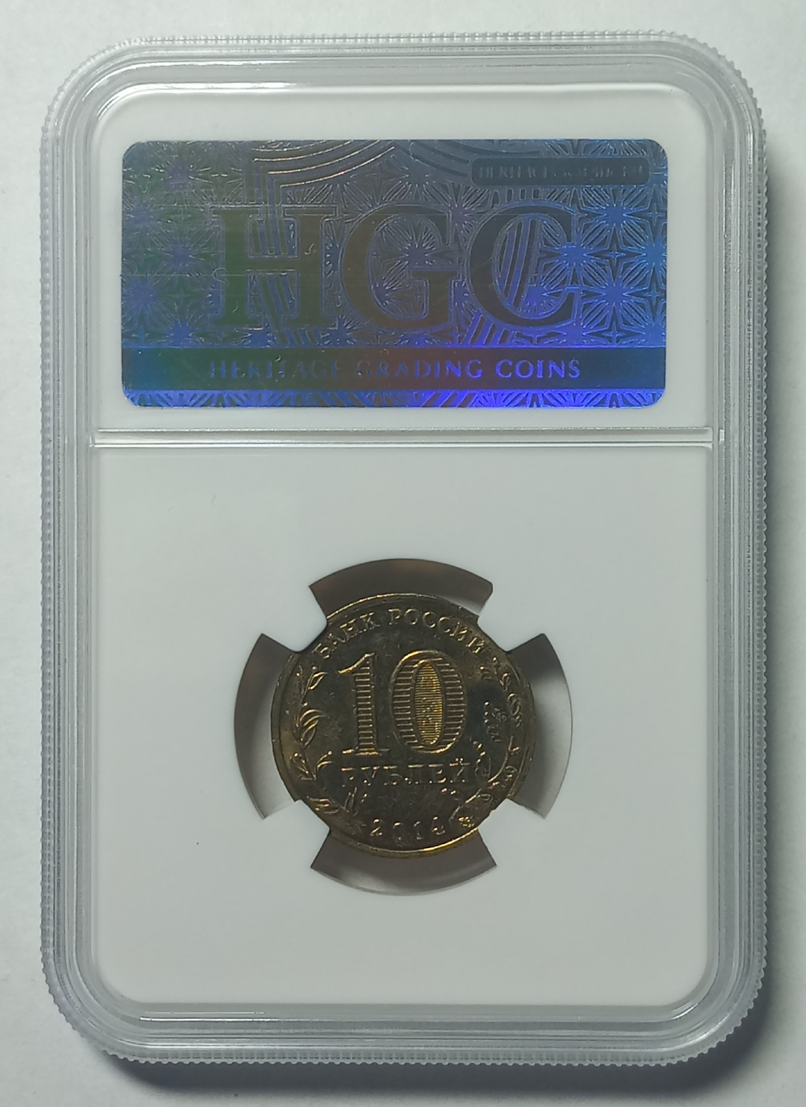coin