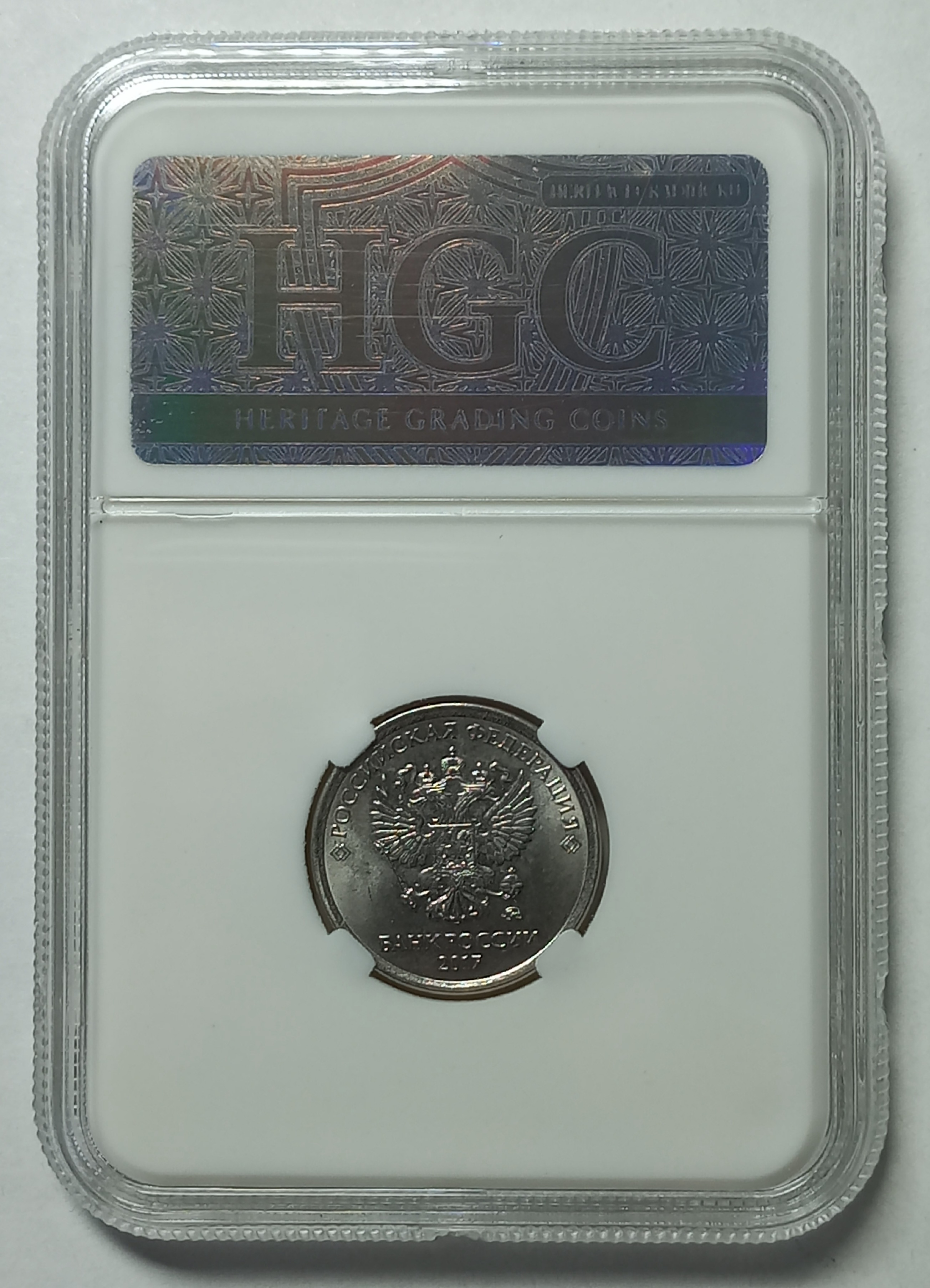 coin