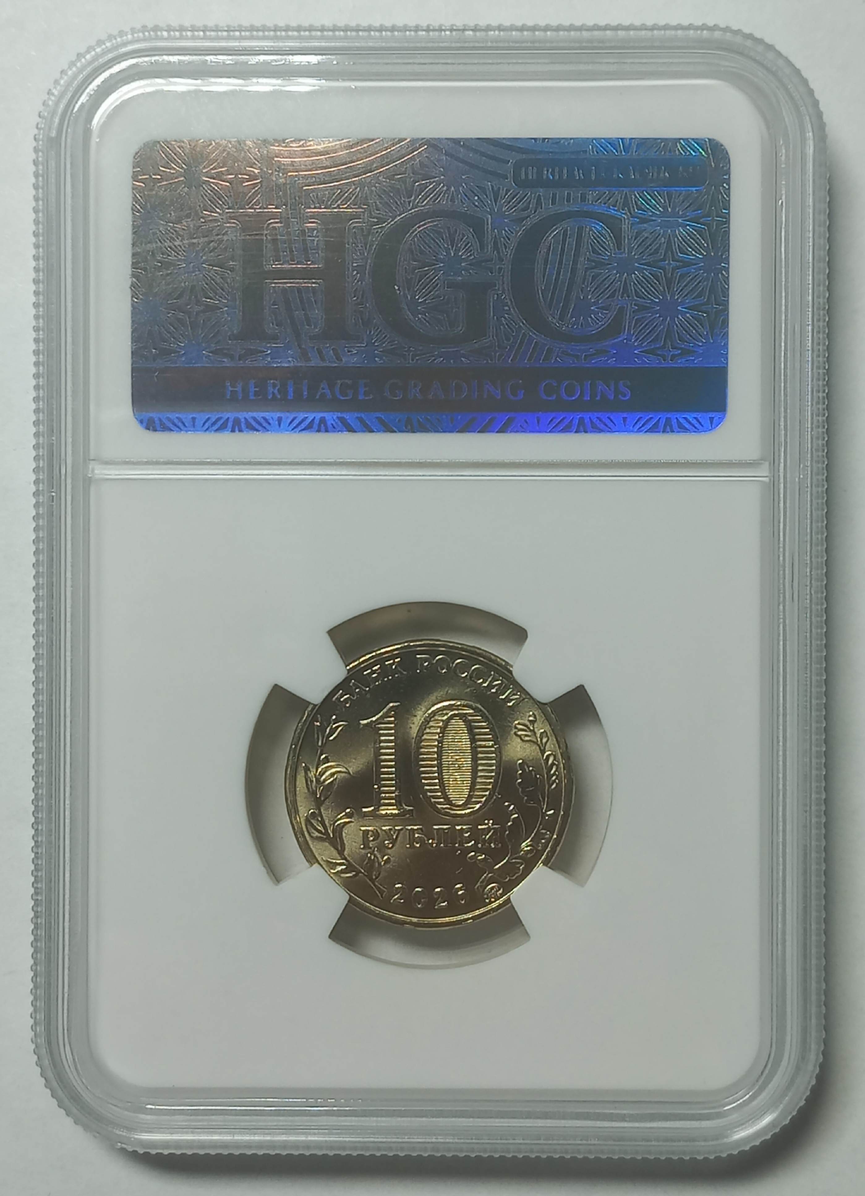 coin