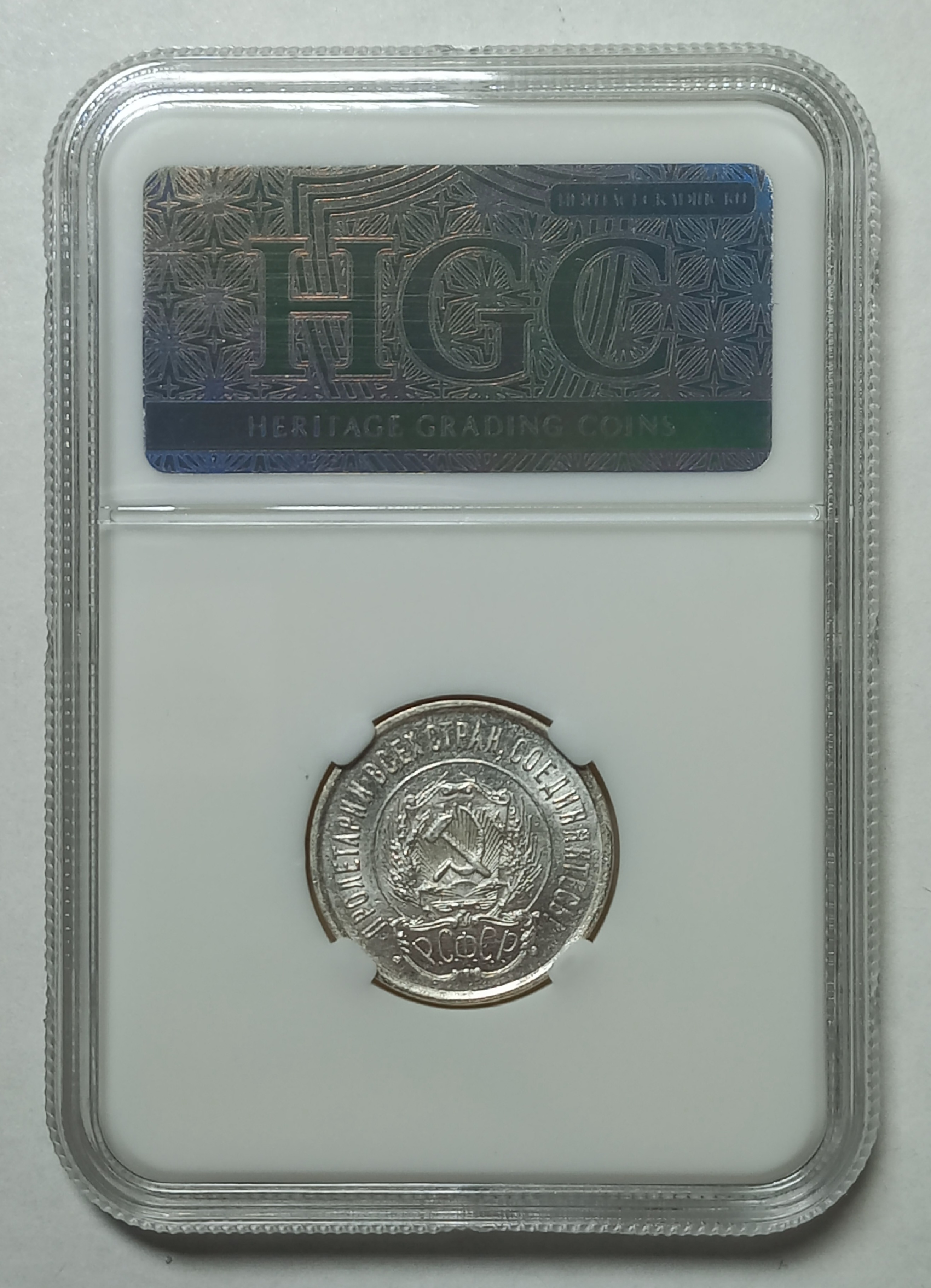 coin