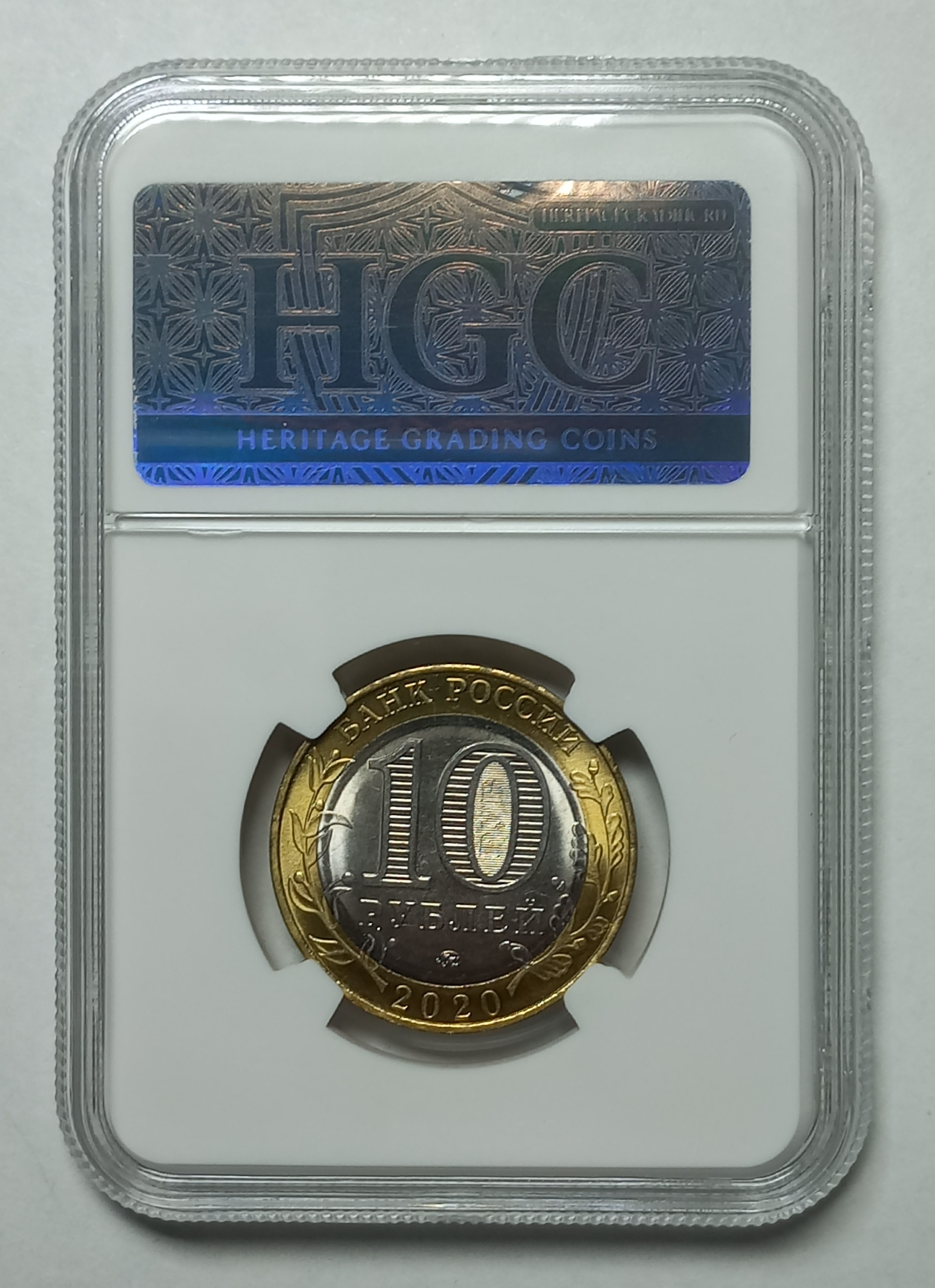 coin