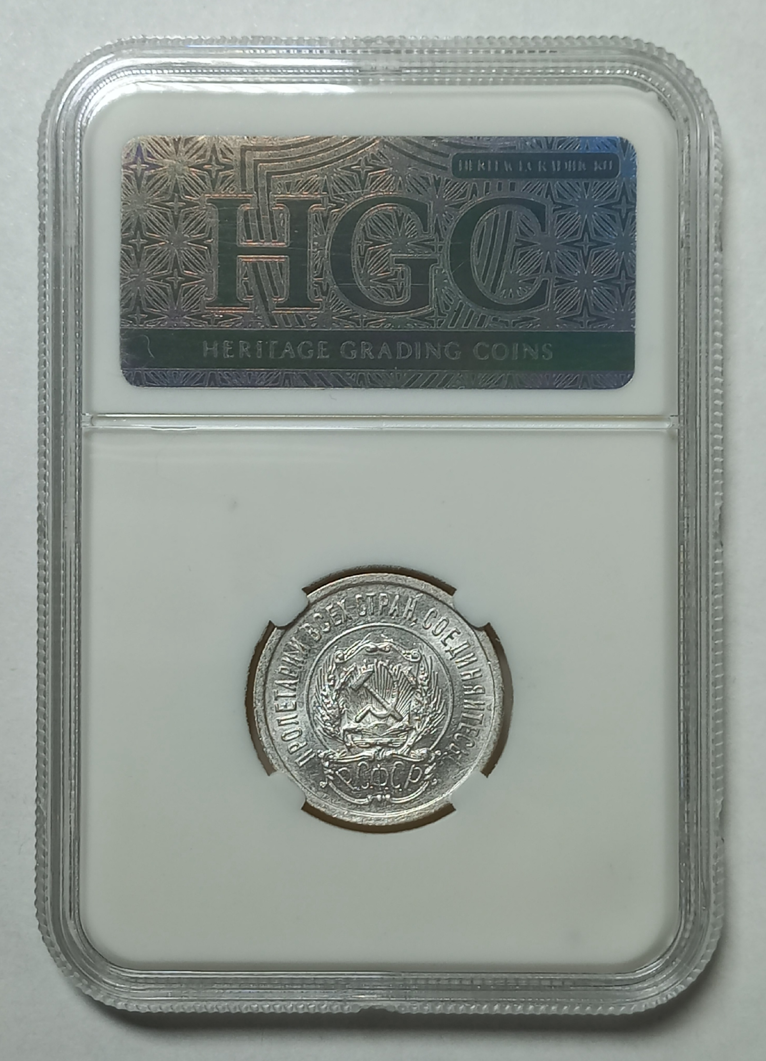 coin