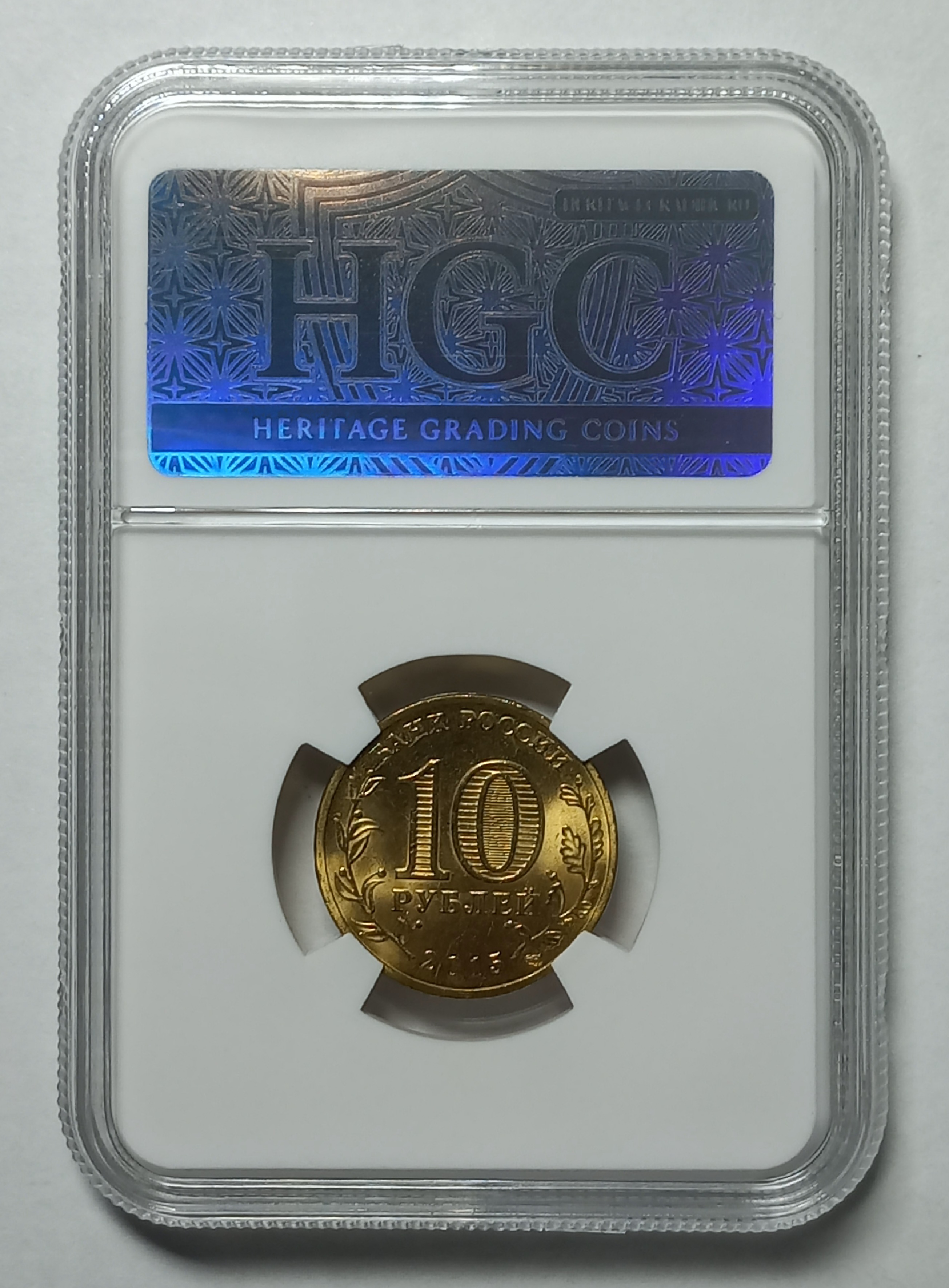 coin