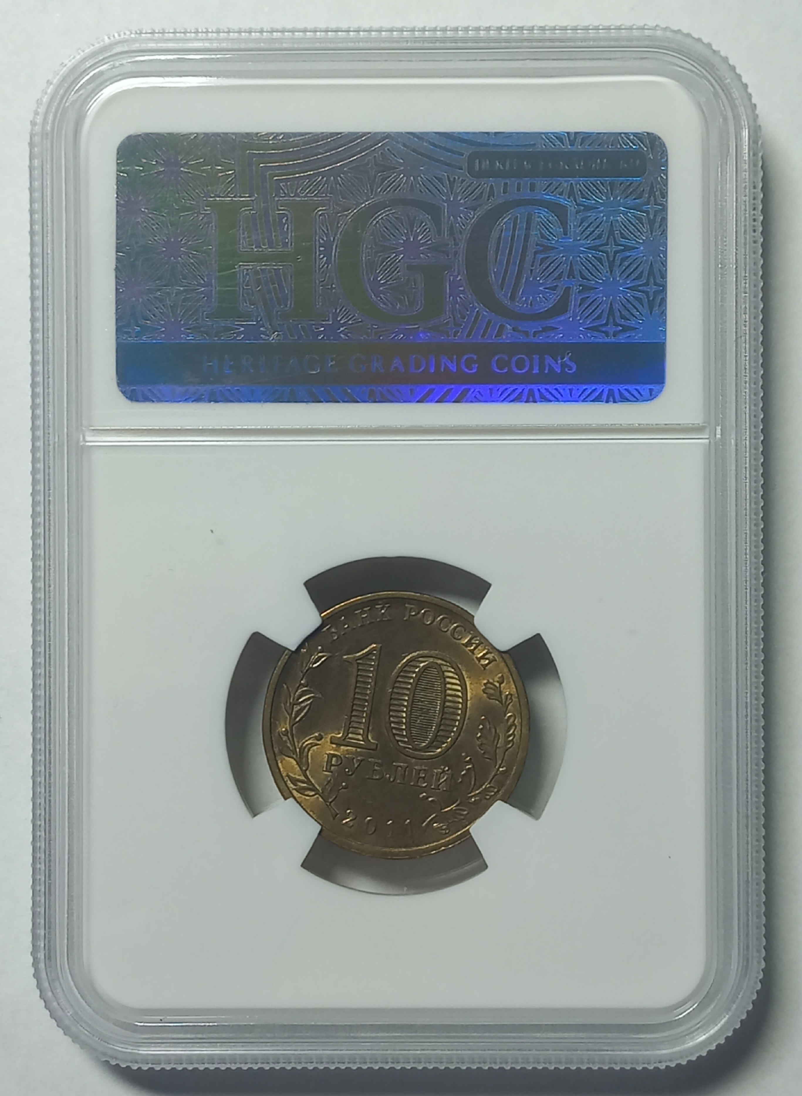 coin