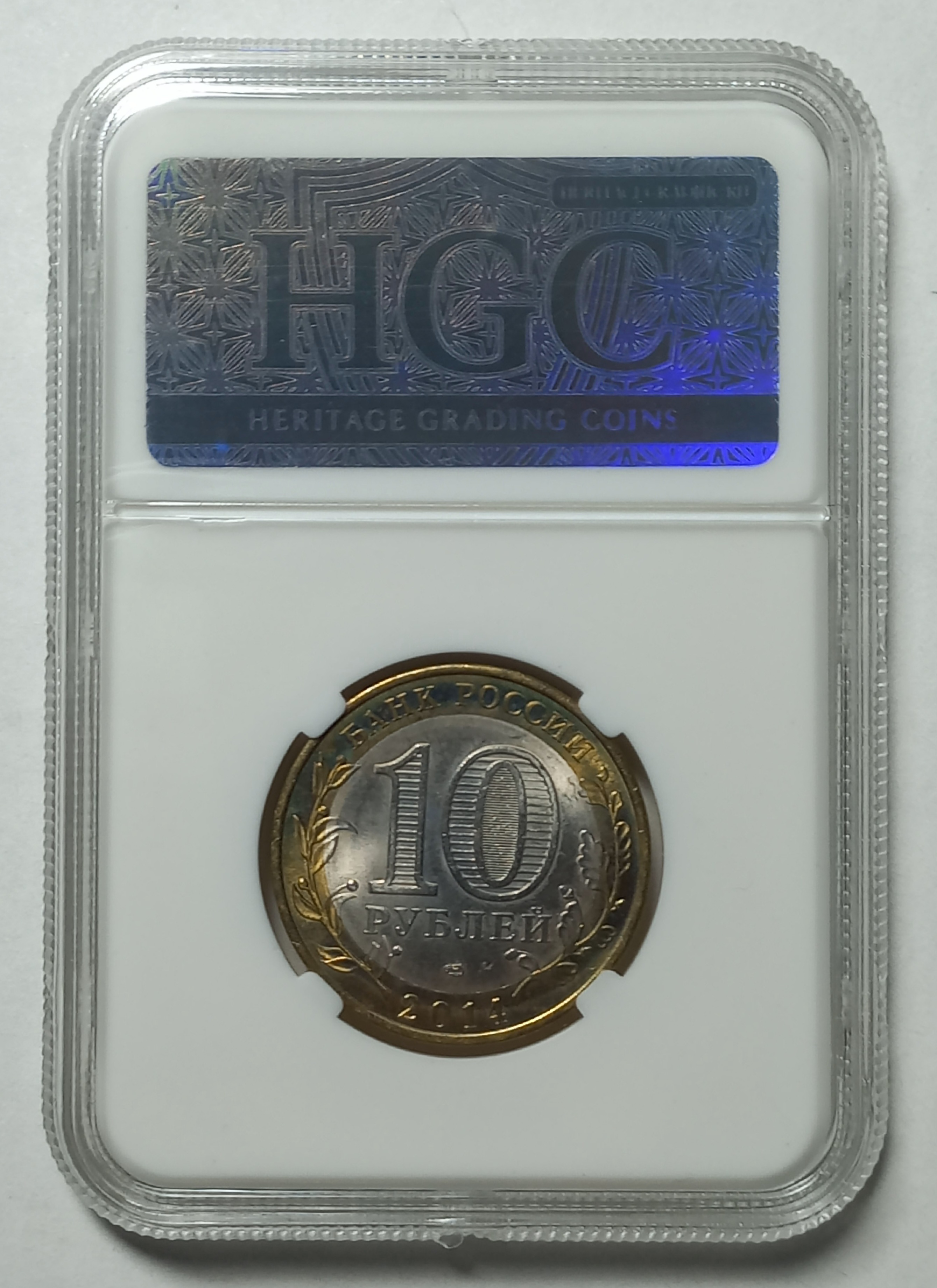 coin