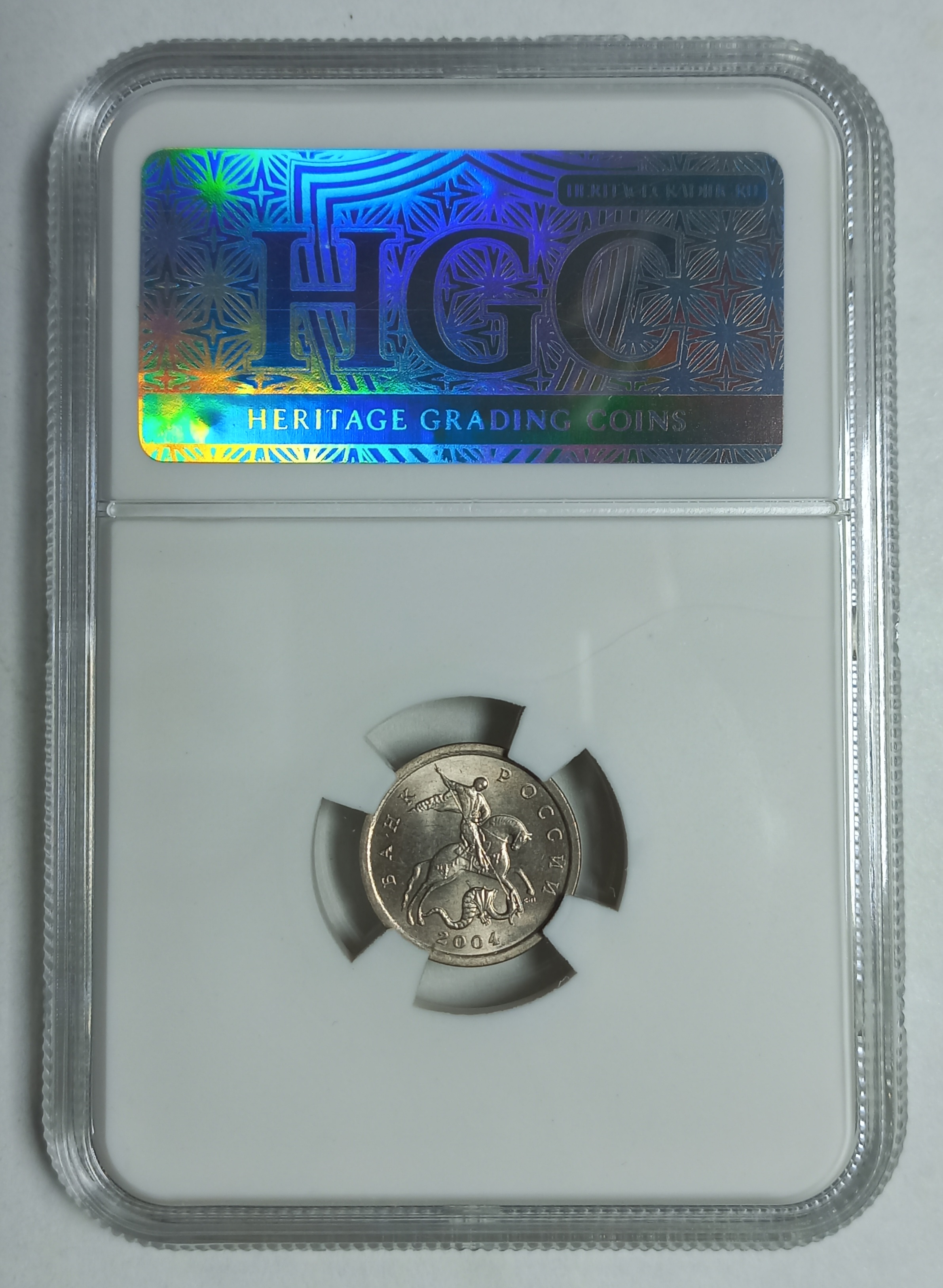 coin
