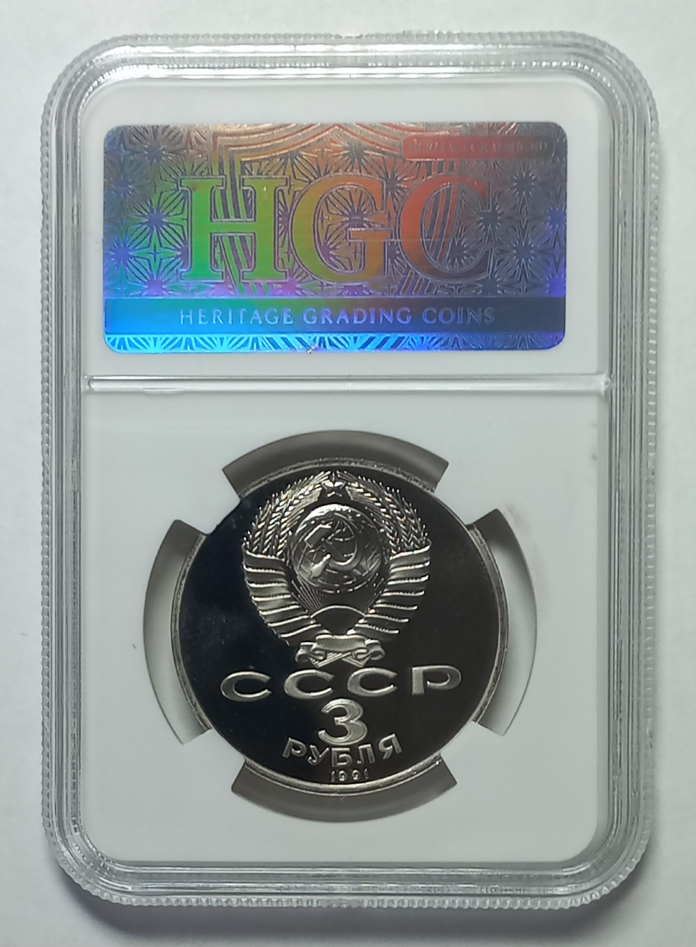 coin