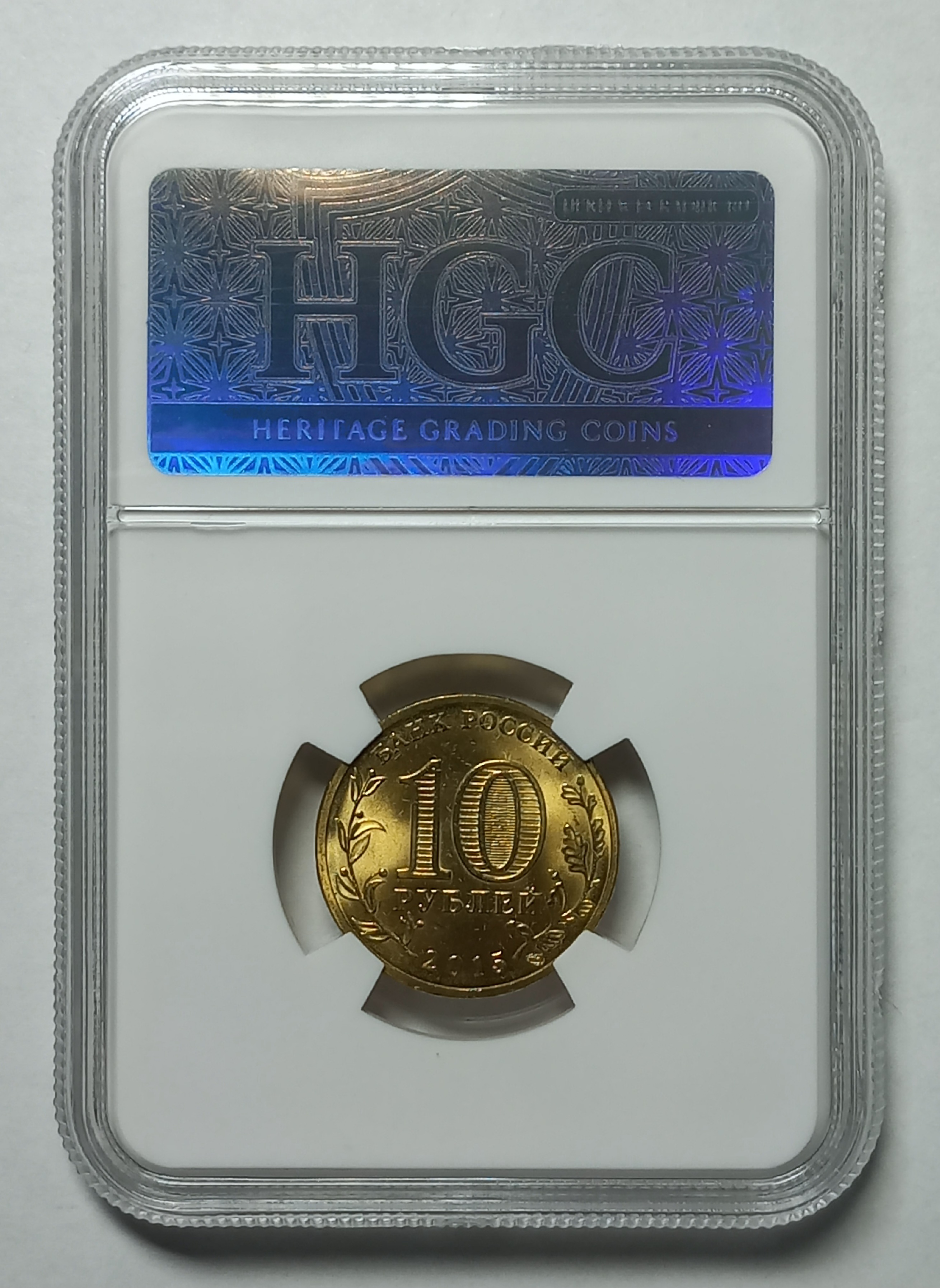 coin
