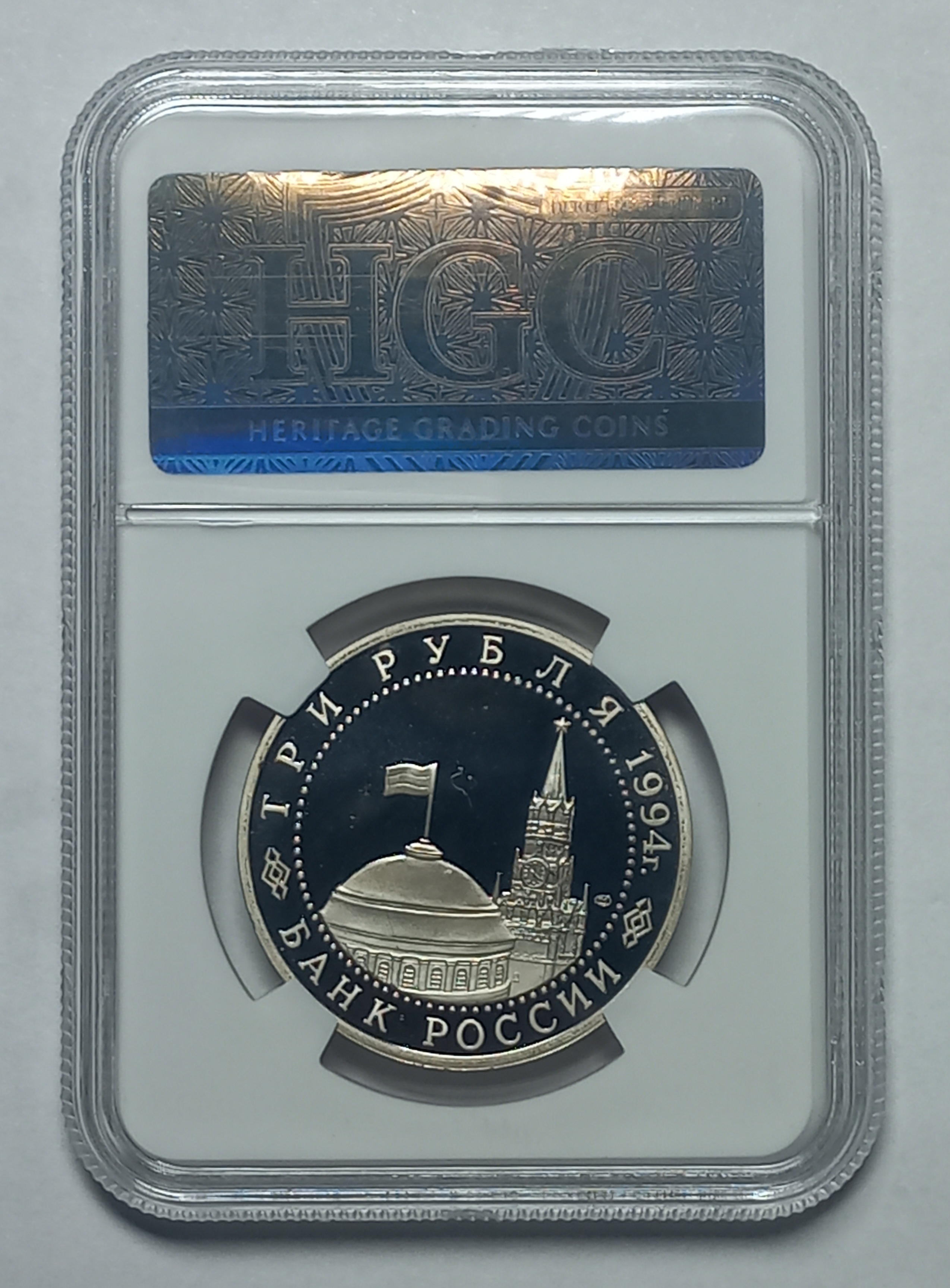 coin
