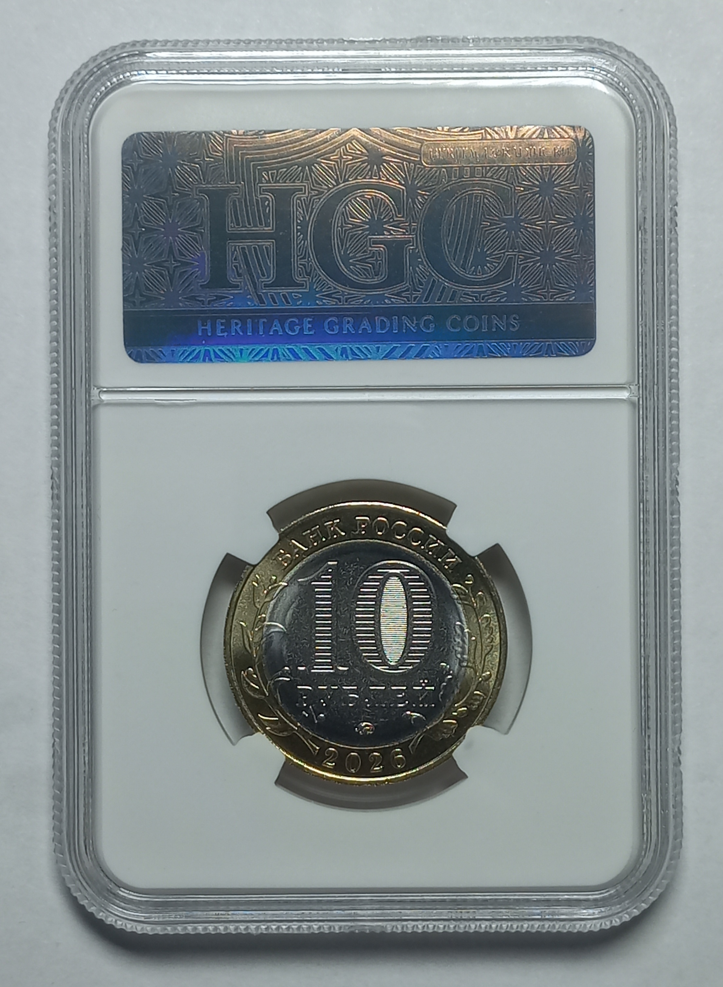 coin