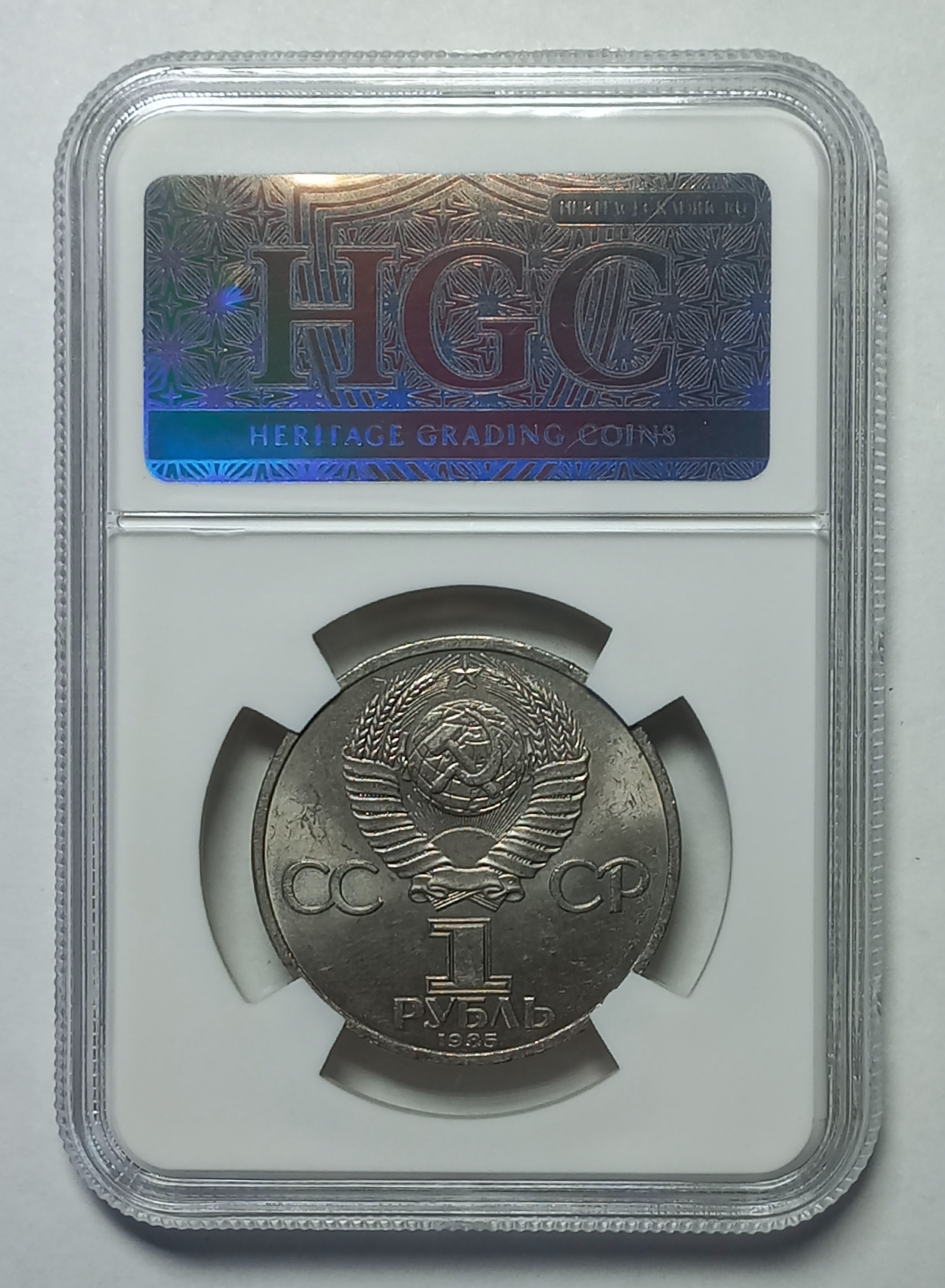 coin