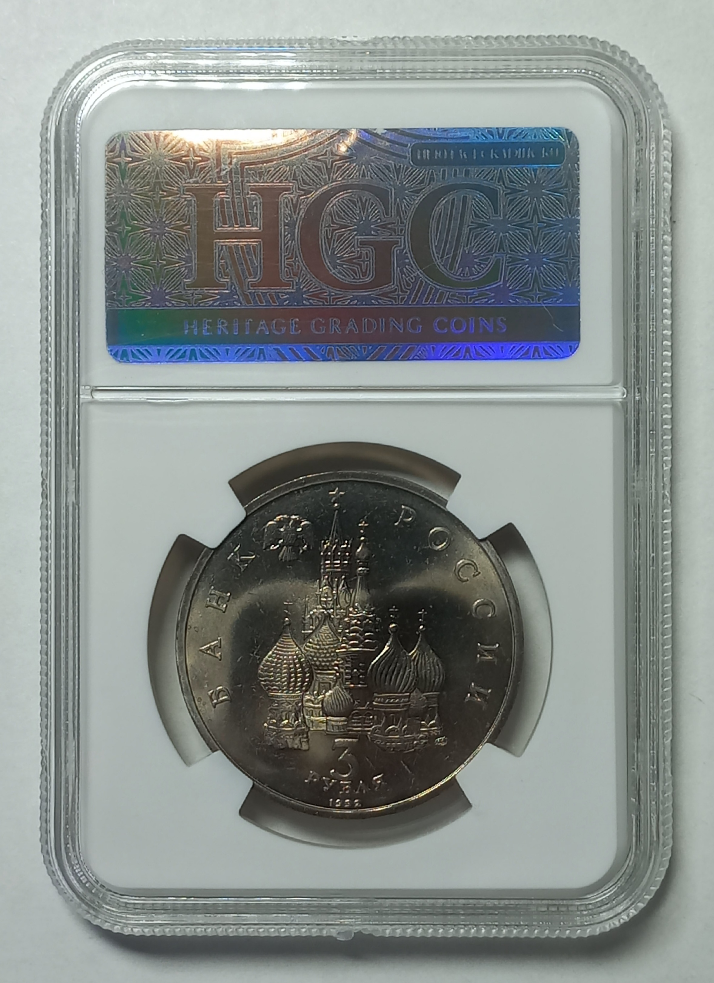 coin